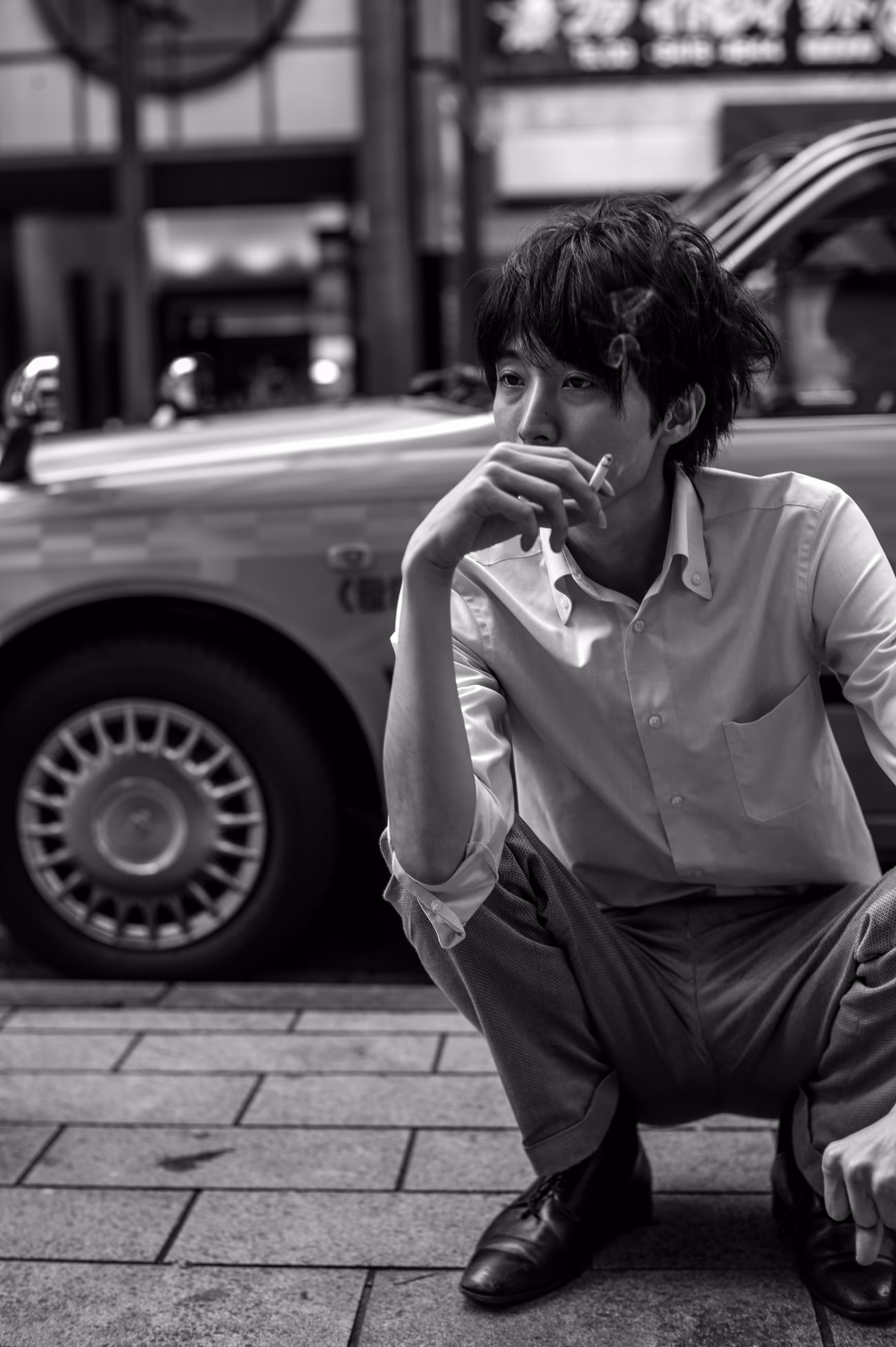 Smoke Break