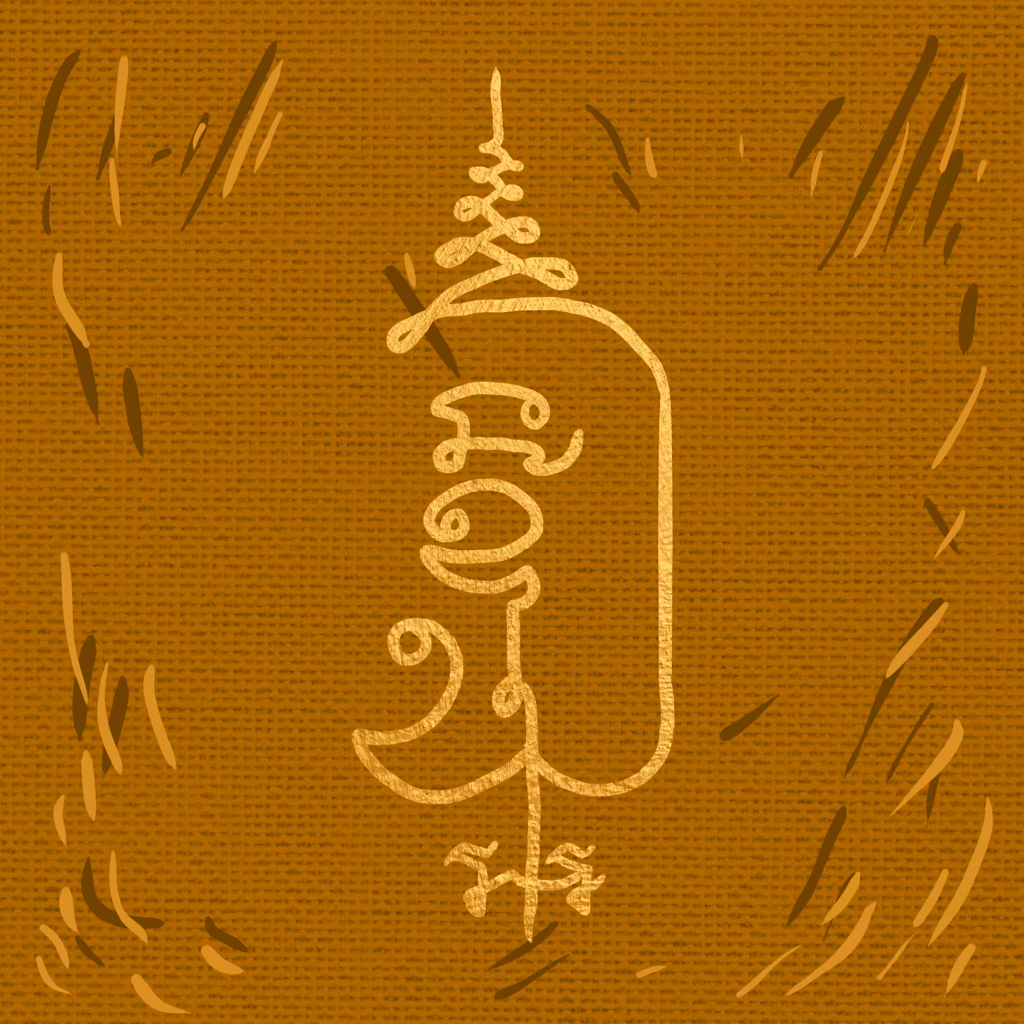 THAIGHOST: YANTRA012 - MA-HA-AM-NAJ