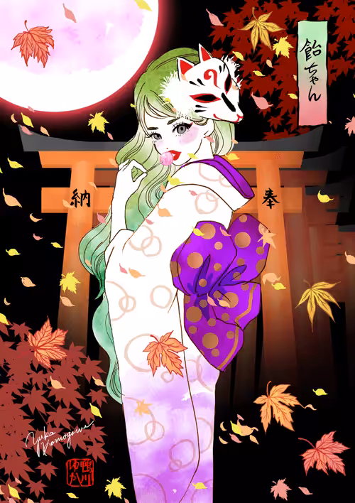 Kimono&Sweets Girls Collection #02 Lollipop