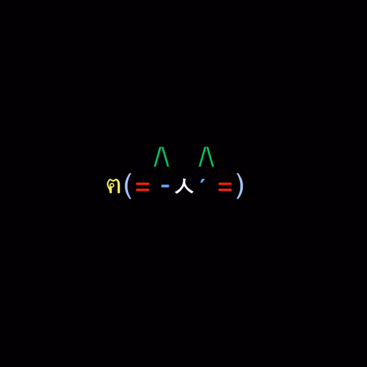 cats #9383