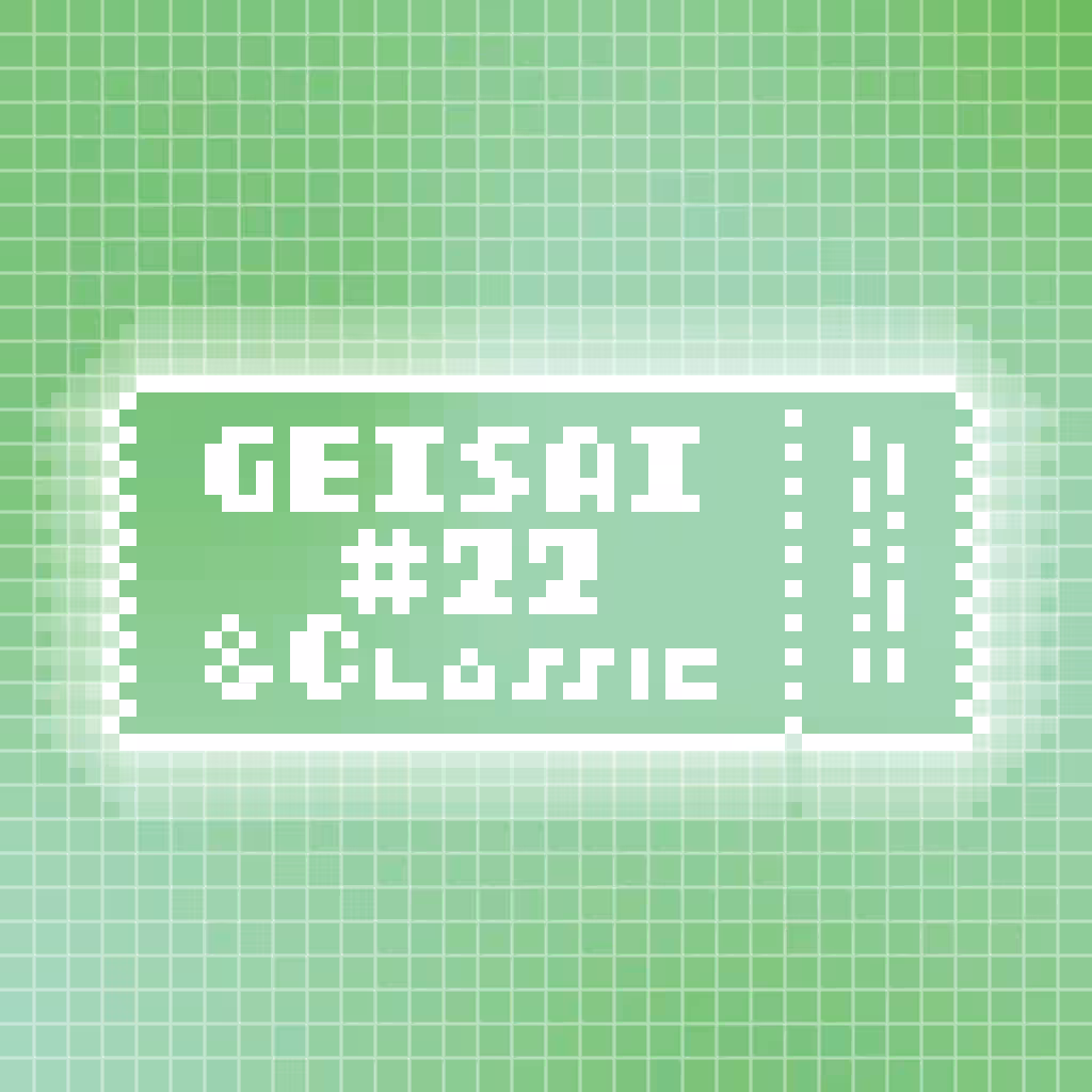 GEISAI #22 & Classic Pale Light Green×Salad Green #056