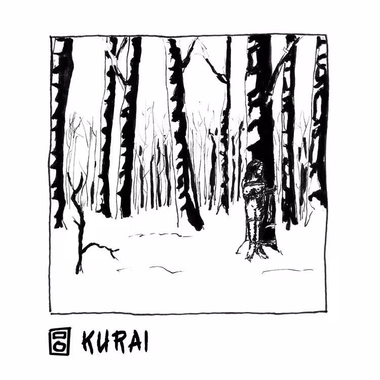 Into the forest