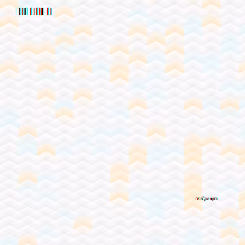anaglyphic - Clouds #65