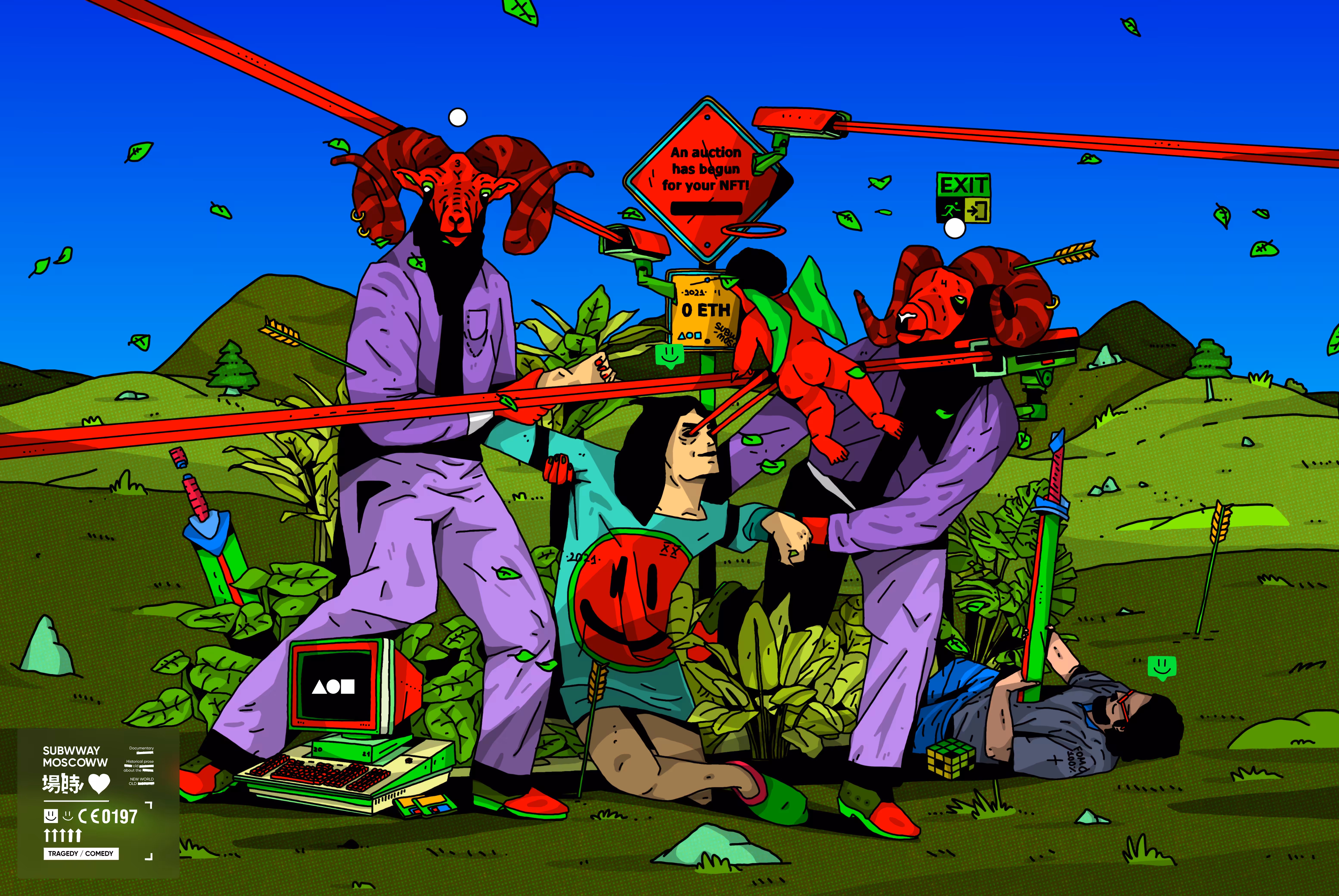 My FOMO Oasis