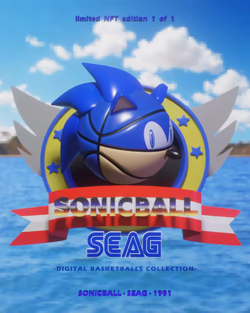 Digital Basketballs - NFT #08 "SONICBALL - SEAG - 1991"