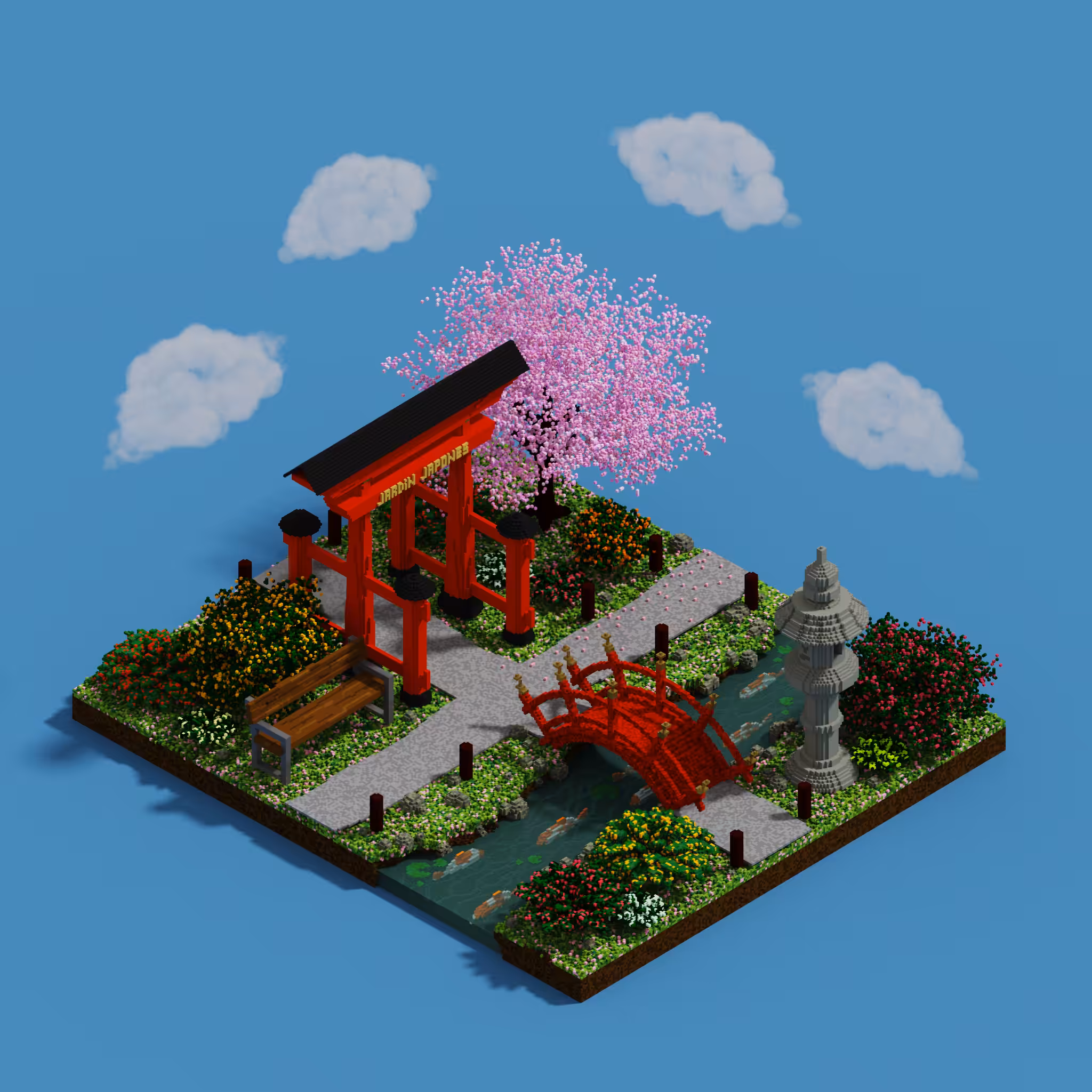 Yard of memories