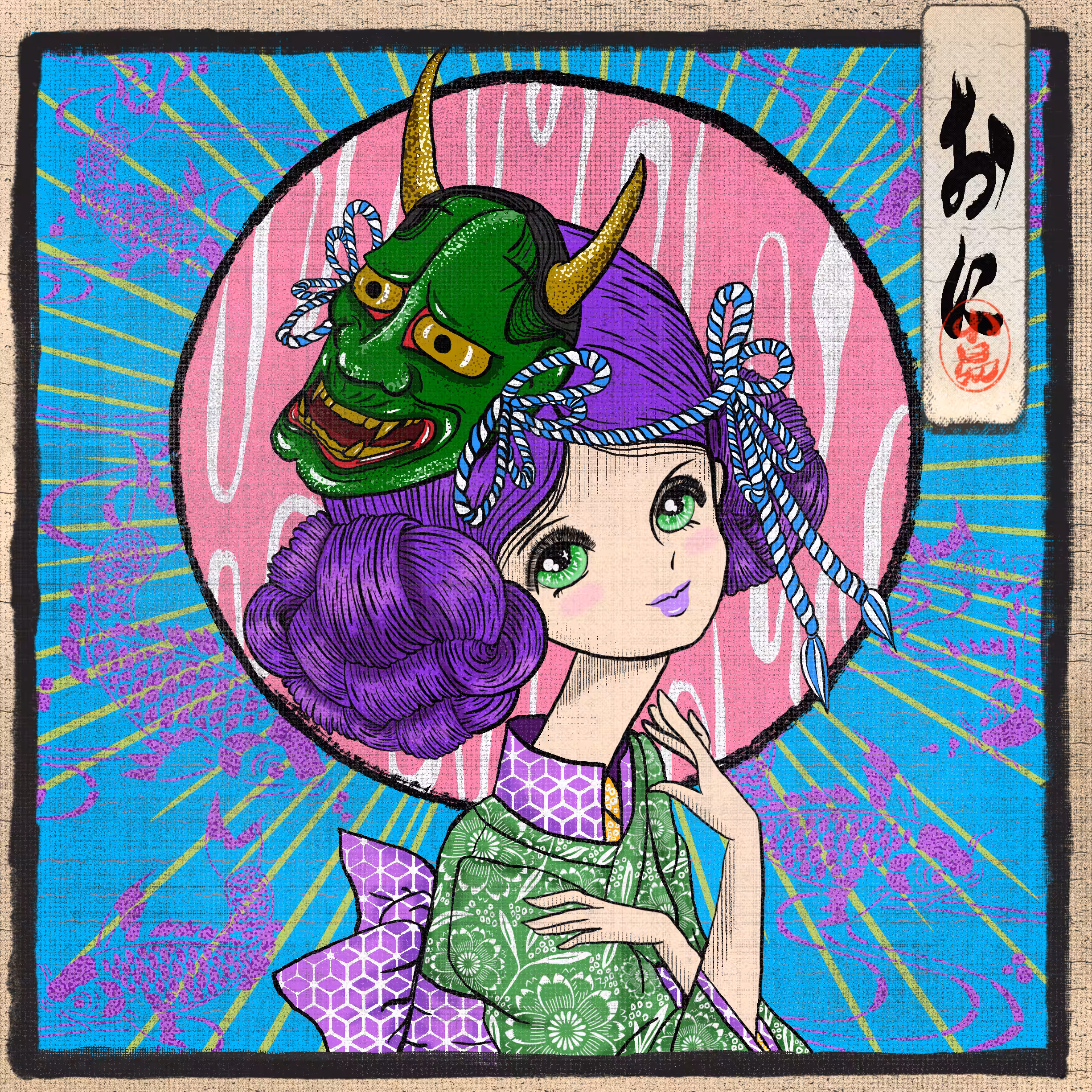 Yashi Kamen