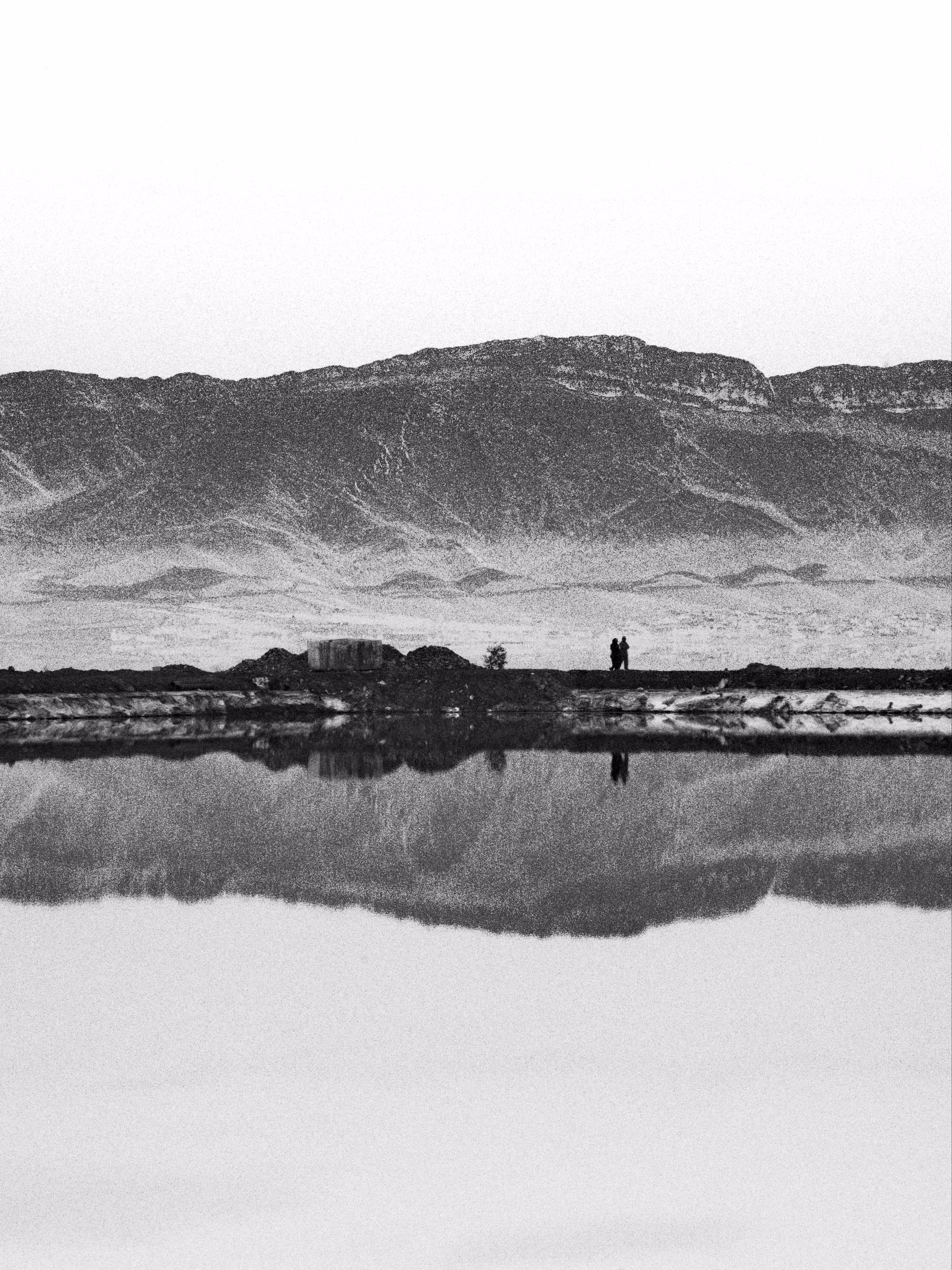 MIRAGE