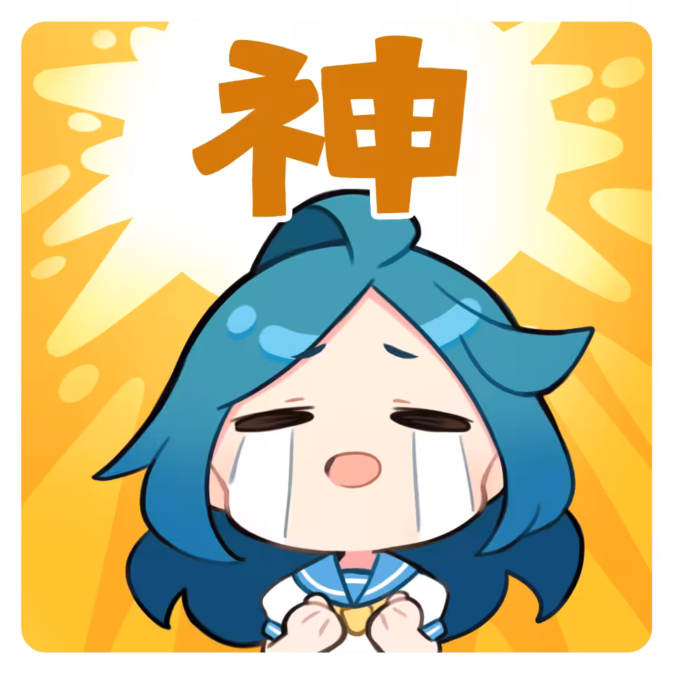 K-chan God!