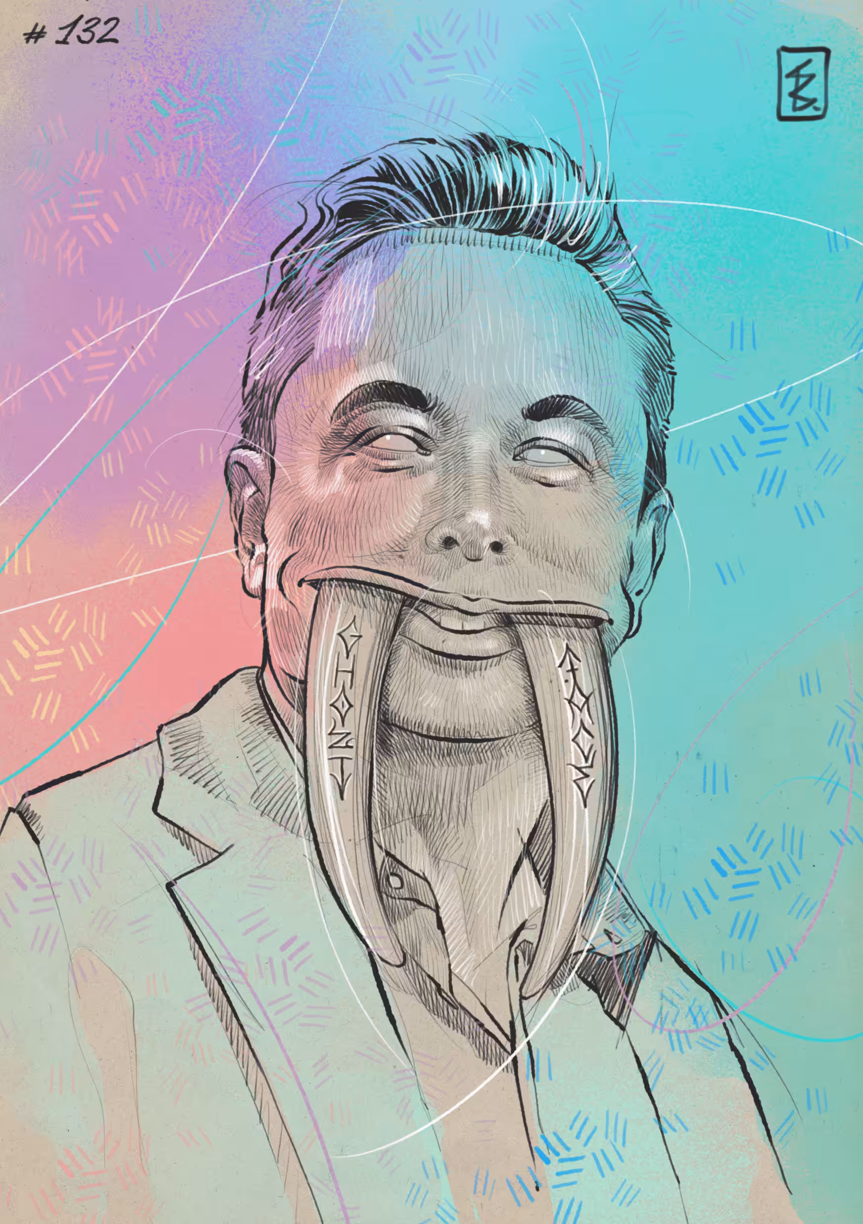 #132 - @ElonTusk