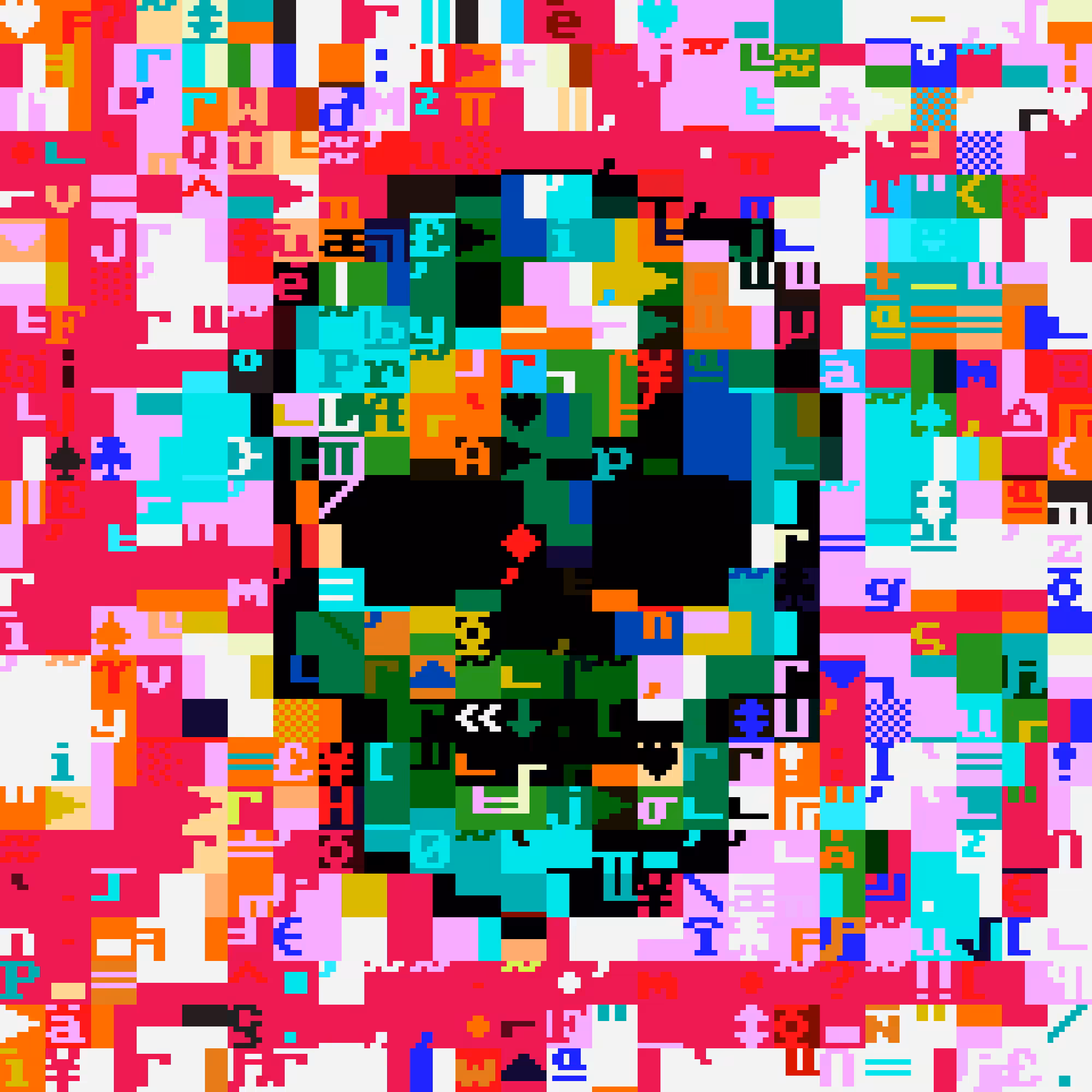 DOS Skull 0452