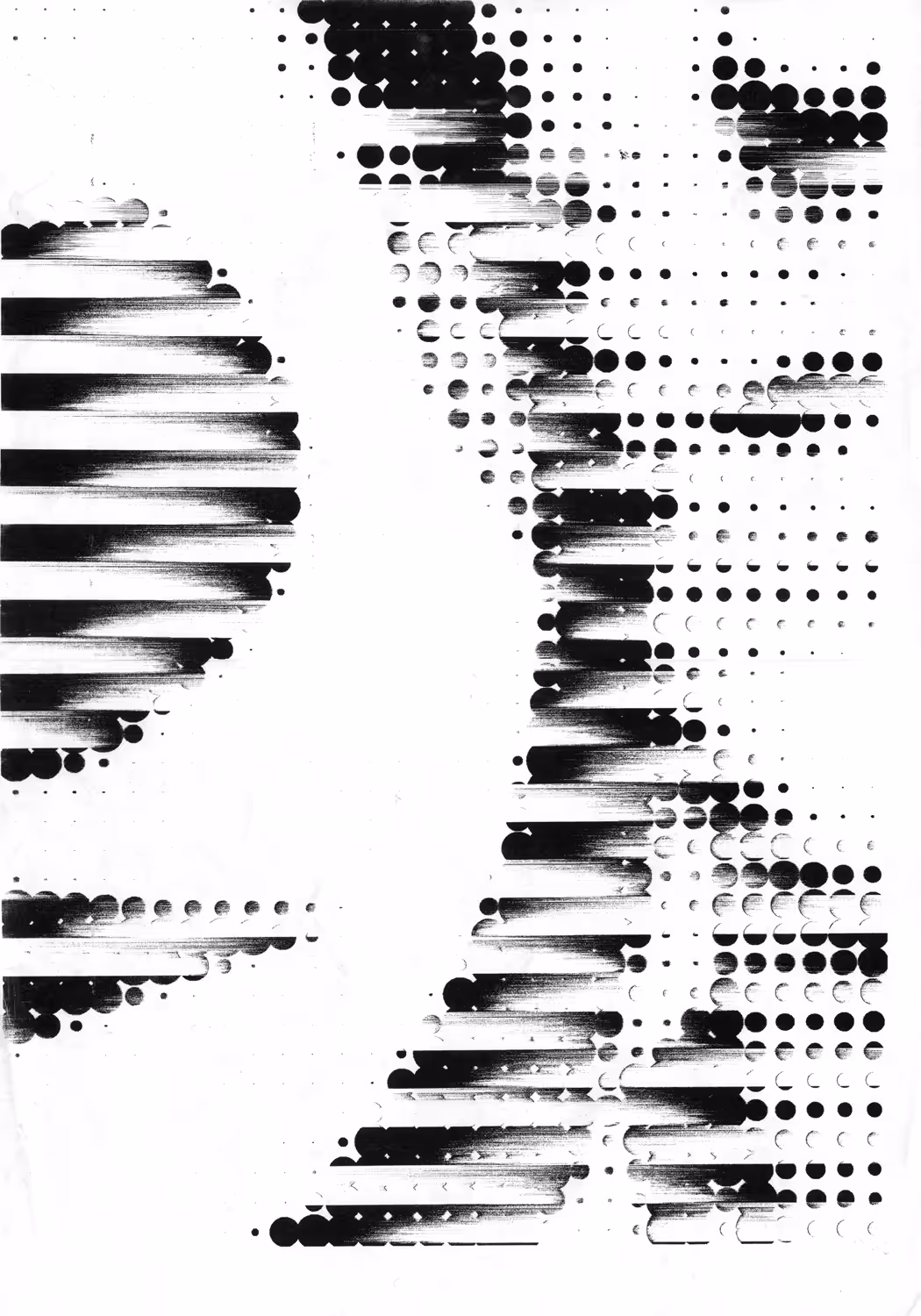 Palms test