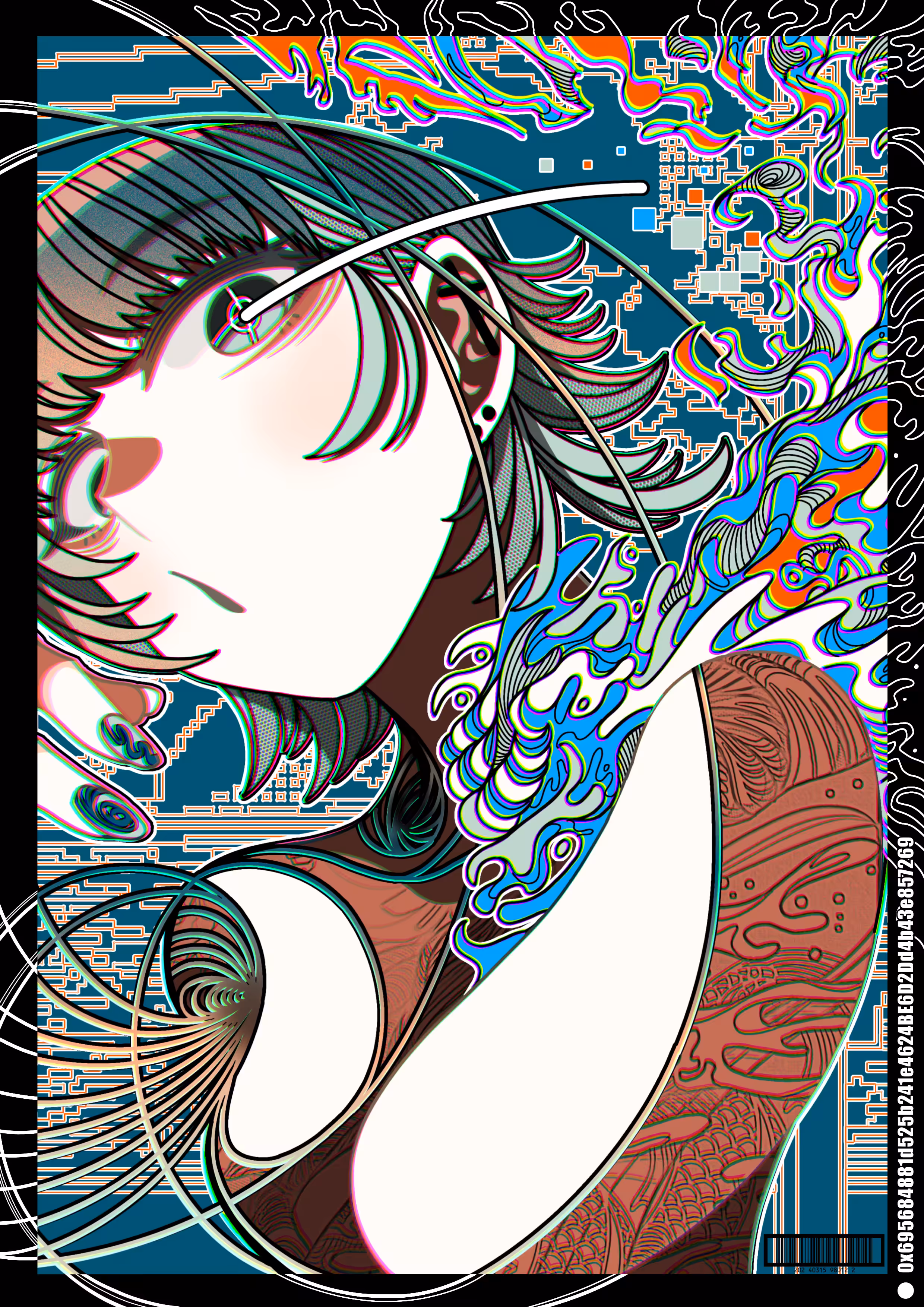 ALIVE