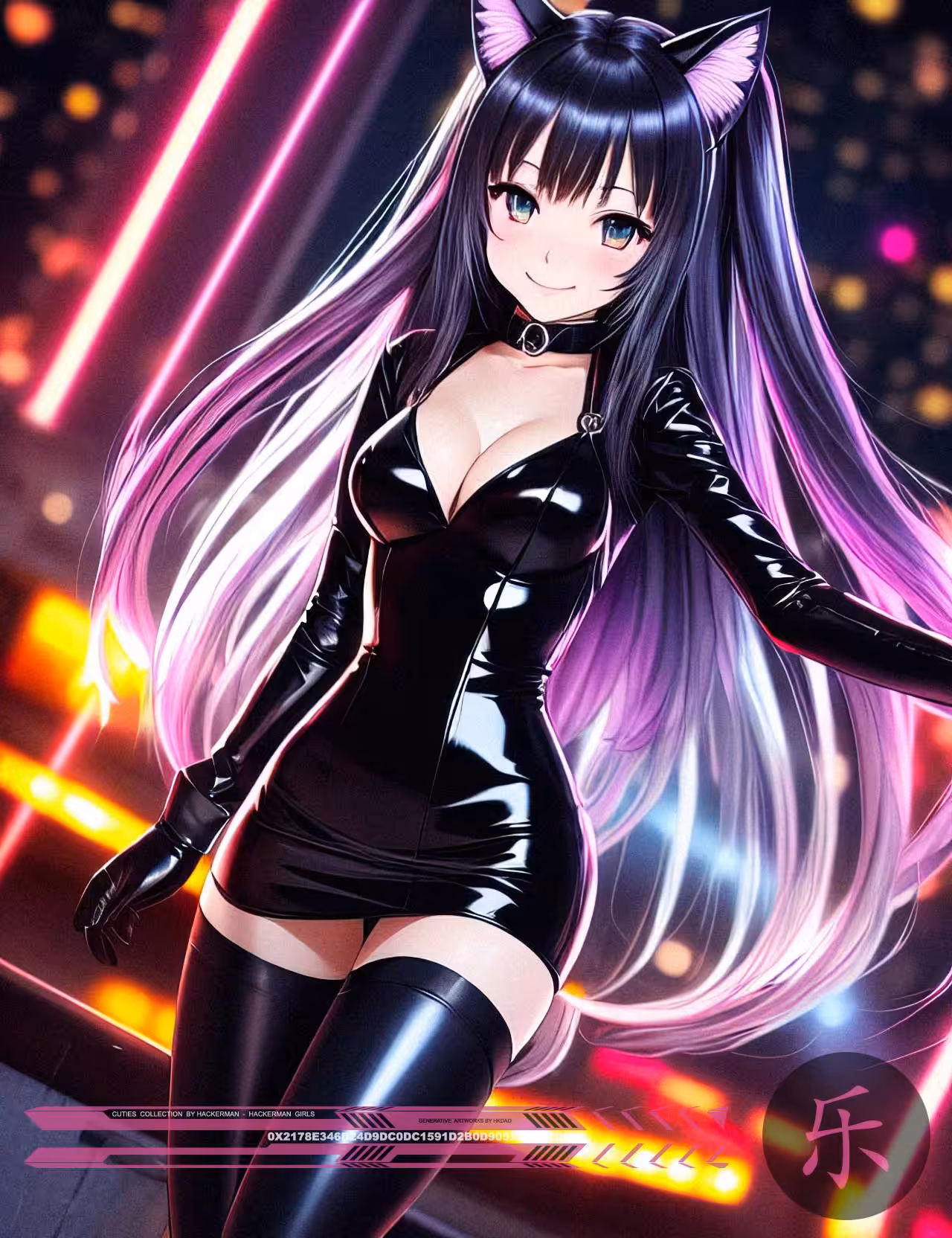 ⭐️Cyber CUTIES⭐️ #6069