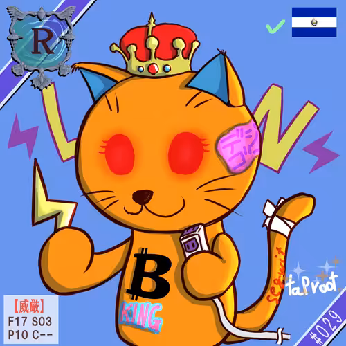 #029 BTC ネココ