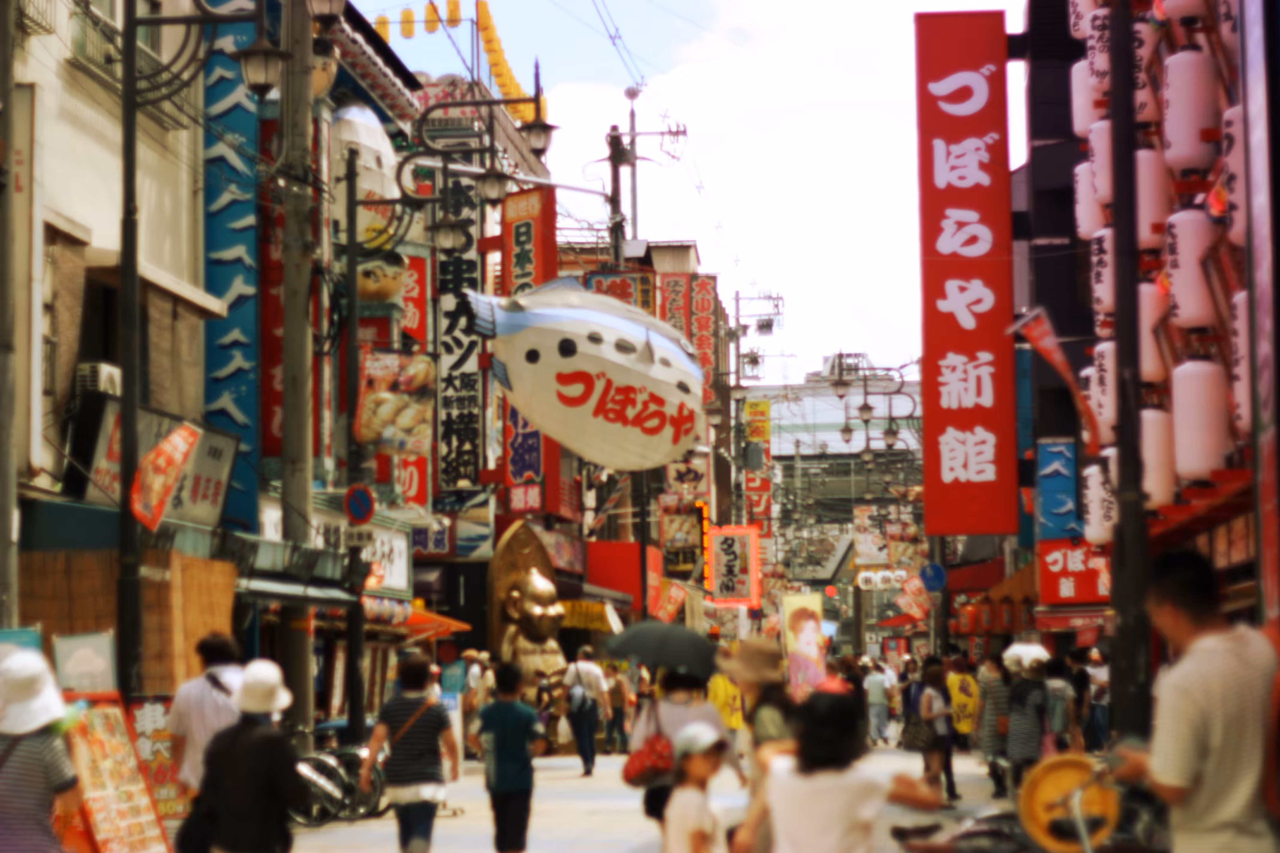 Osaka