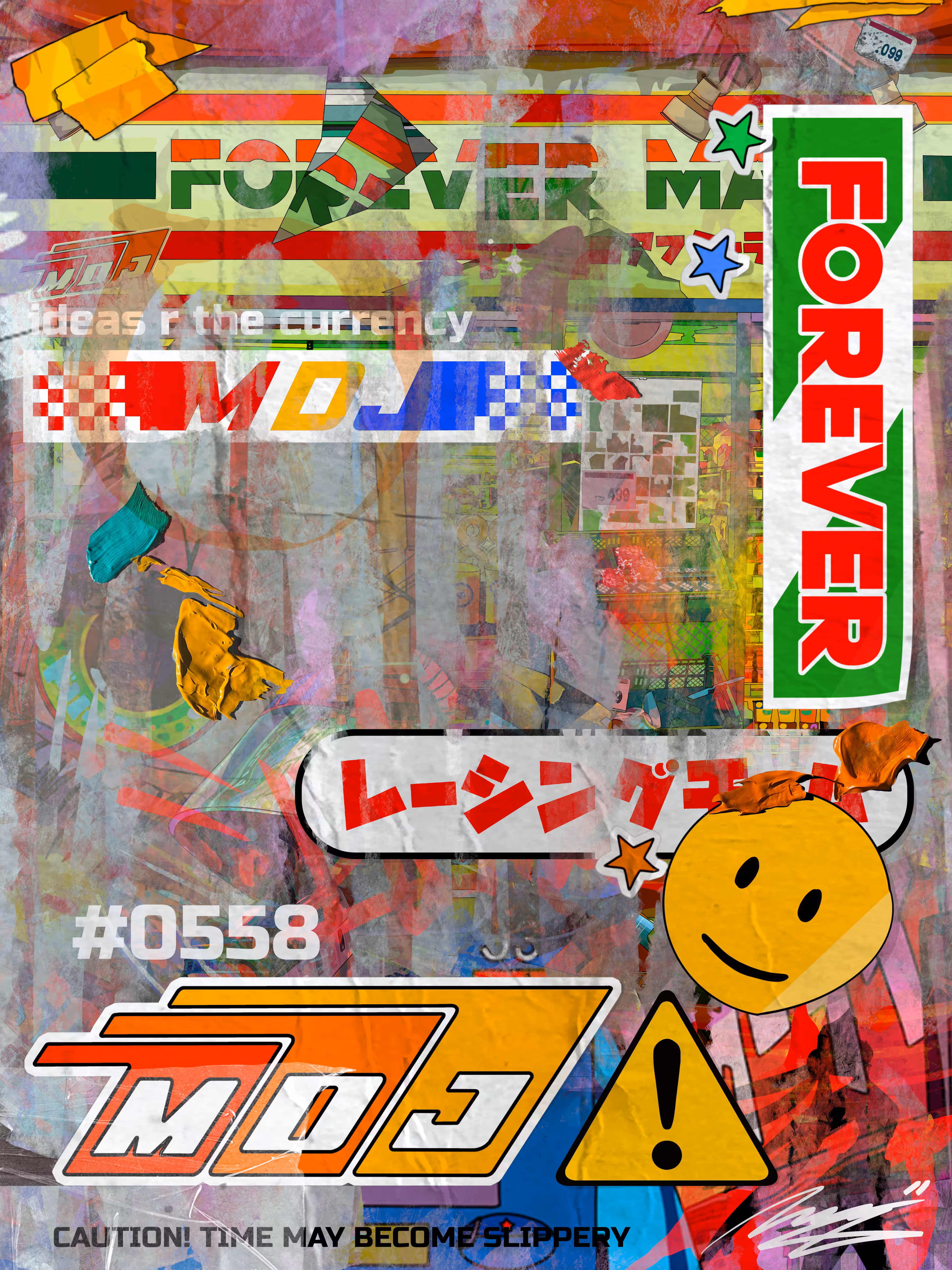 Forever Mart Signature Series #0558