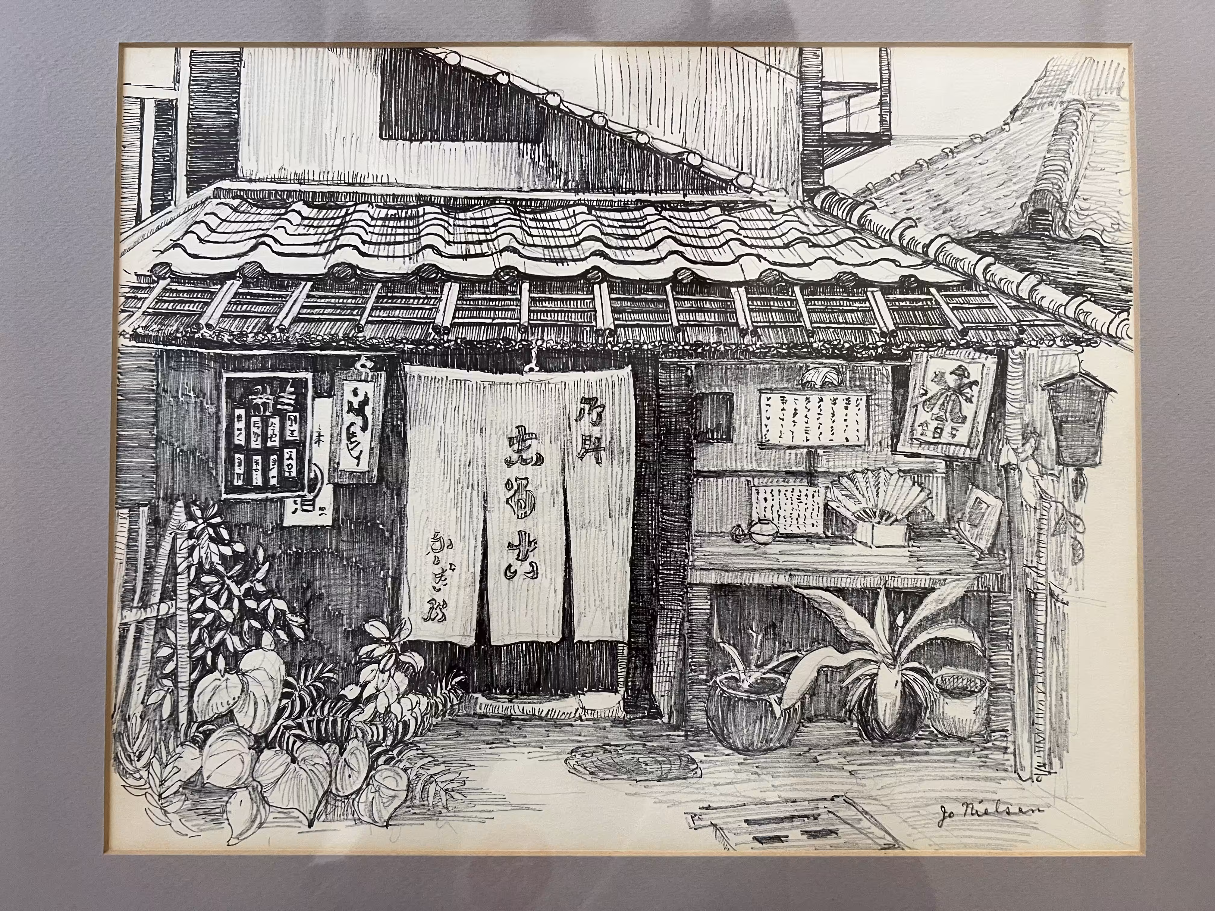 Okinawa Visit - Josephine Nelson