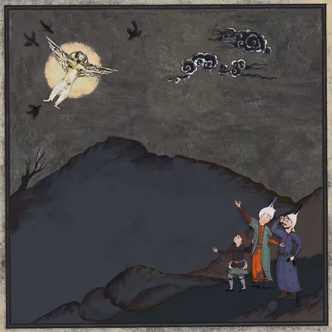 "The Eclipse"