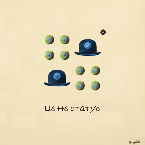 Magritte Checks #5500