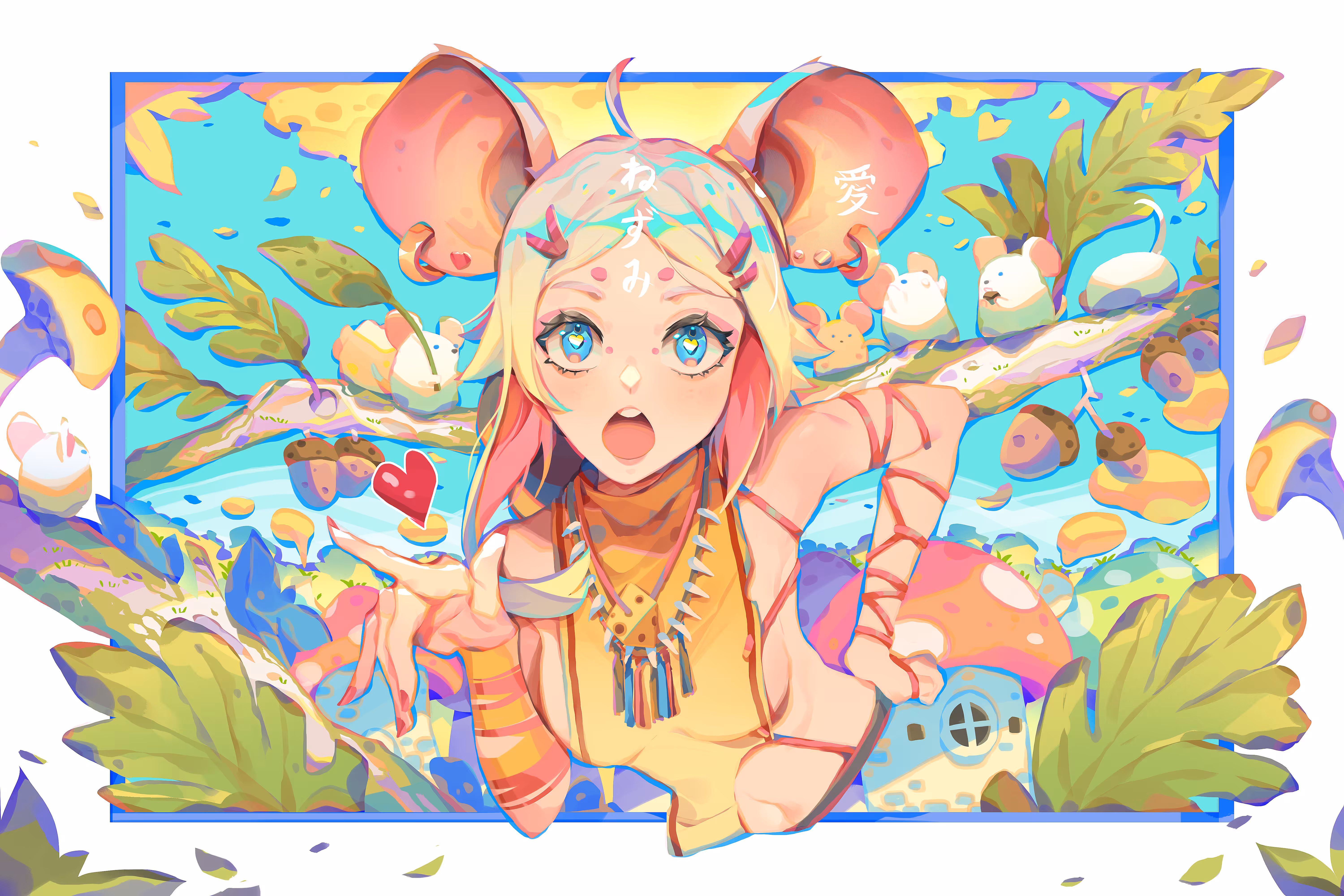 Mouse Lover 🐭❤️💙💛💚