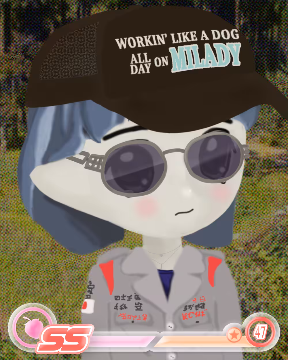 Milady 399