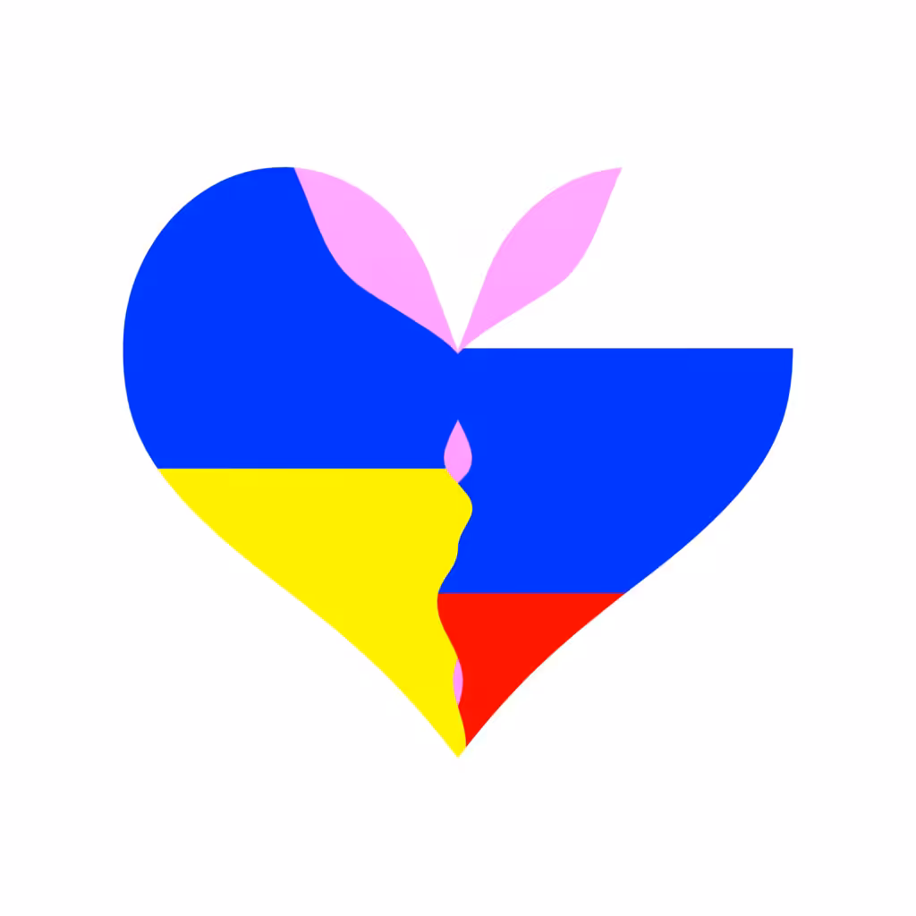 Cri d’ amour
