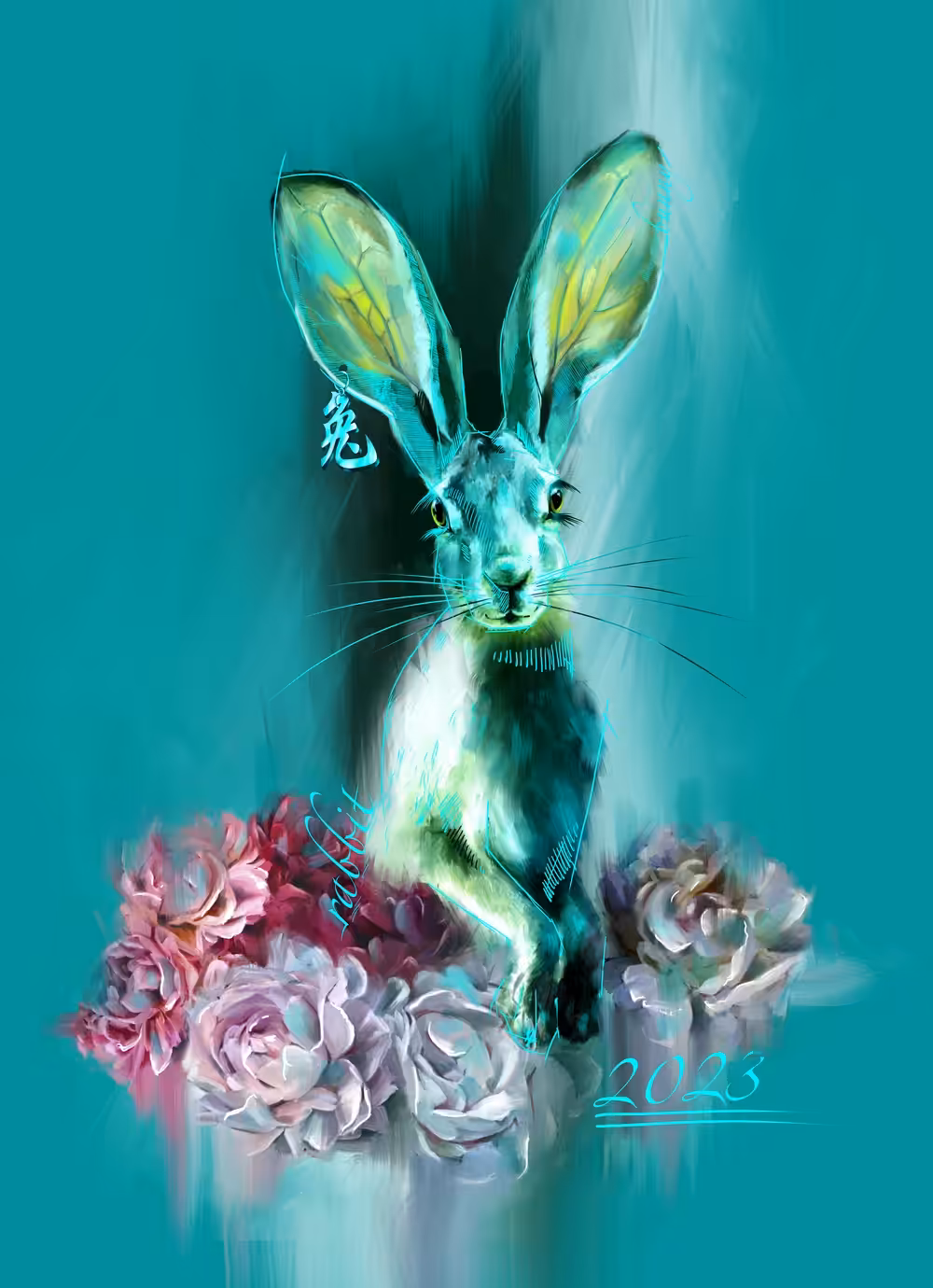 Bunny 2023