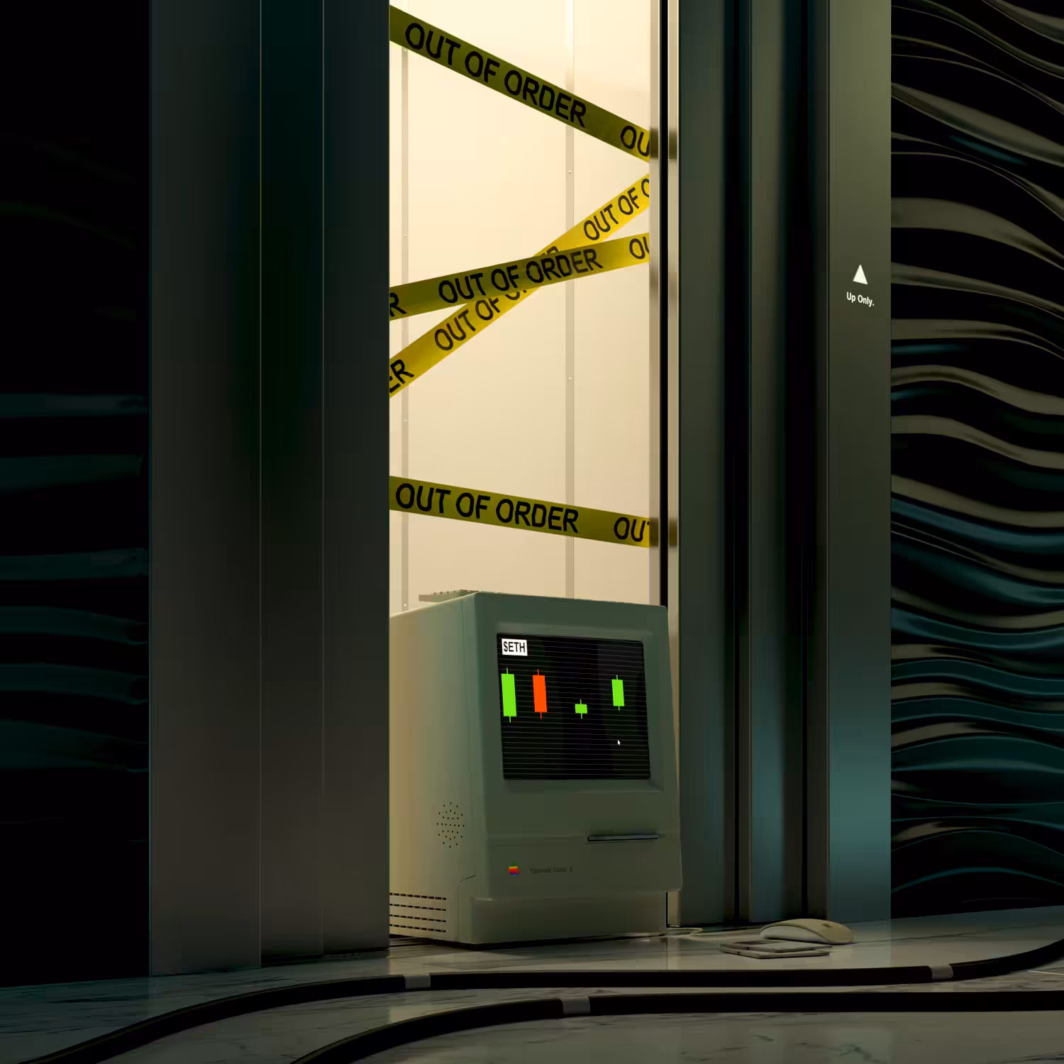 OUT OF ORDER.