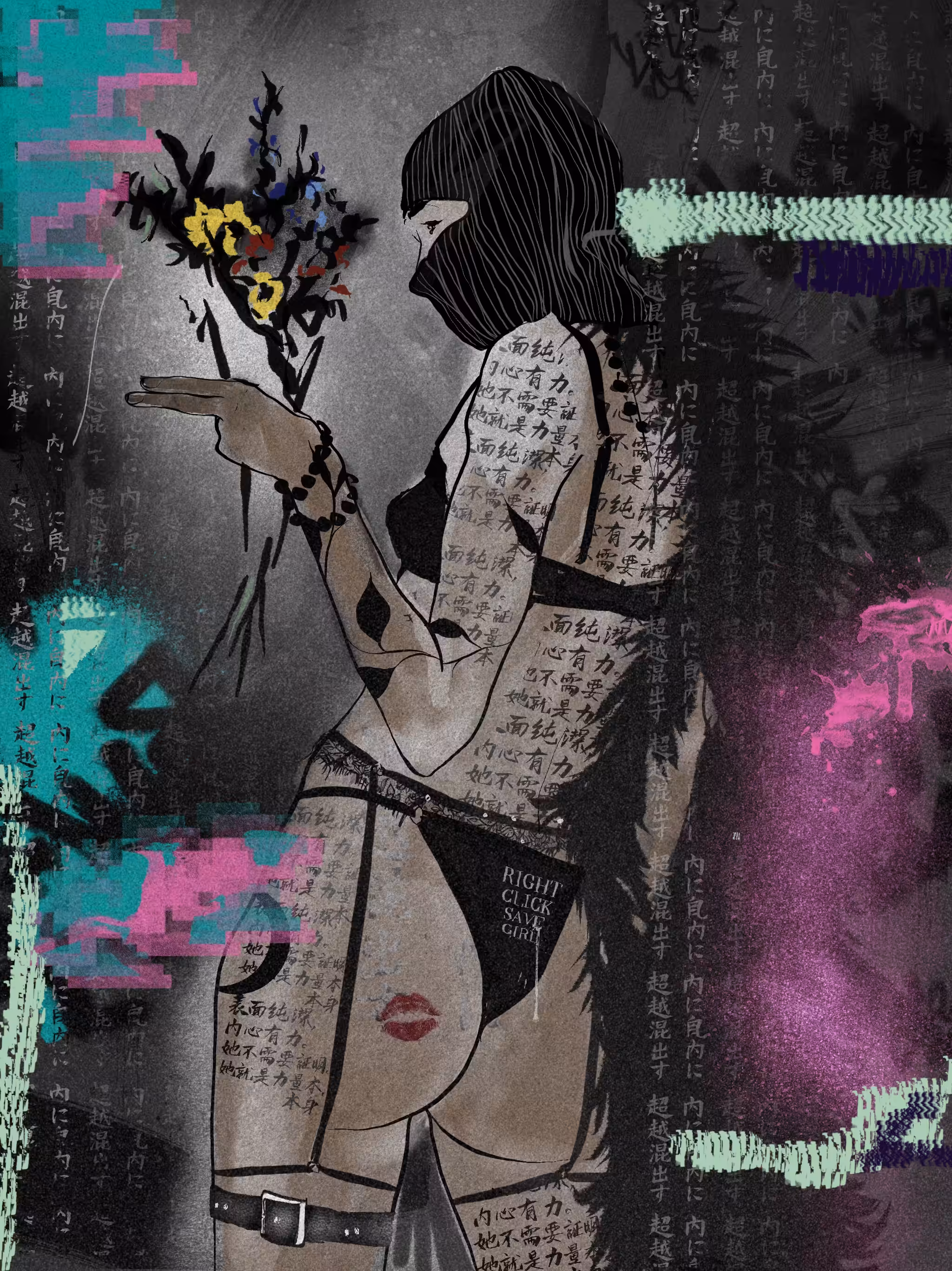 Banksy Woman