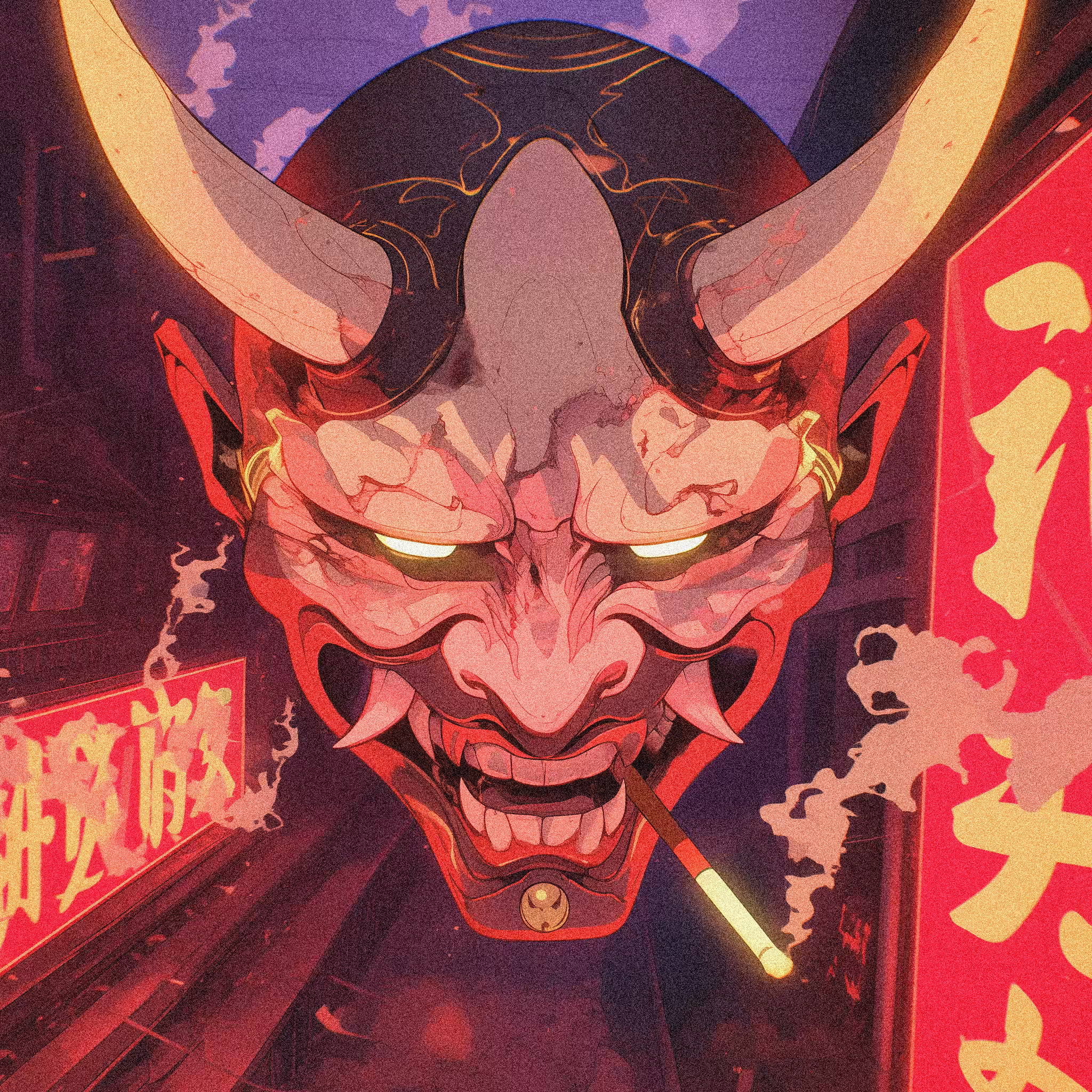 死がここにある