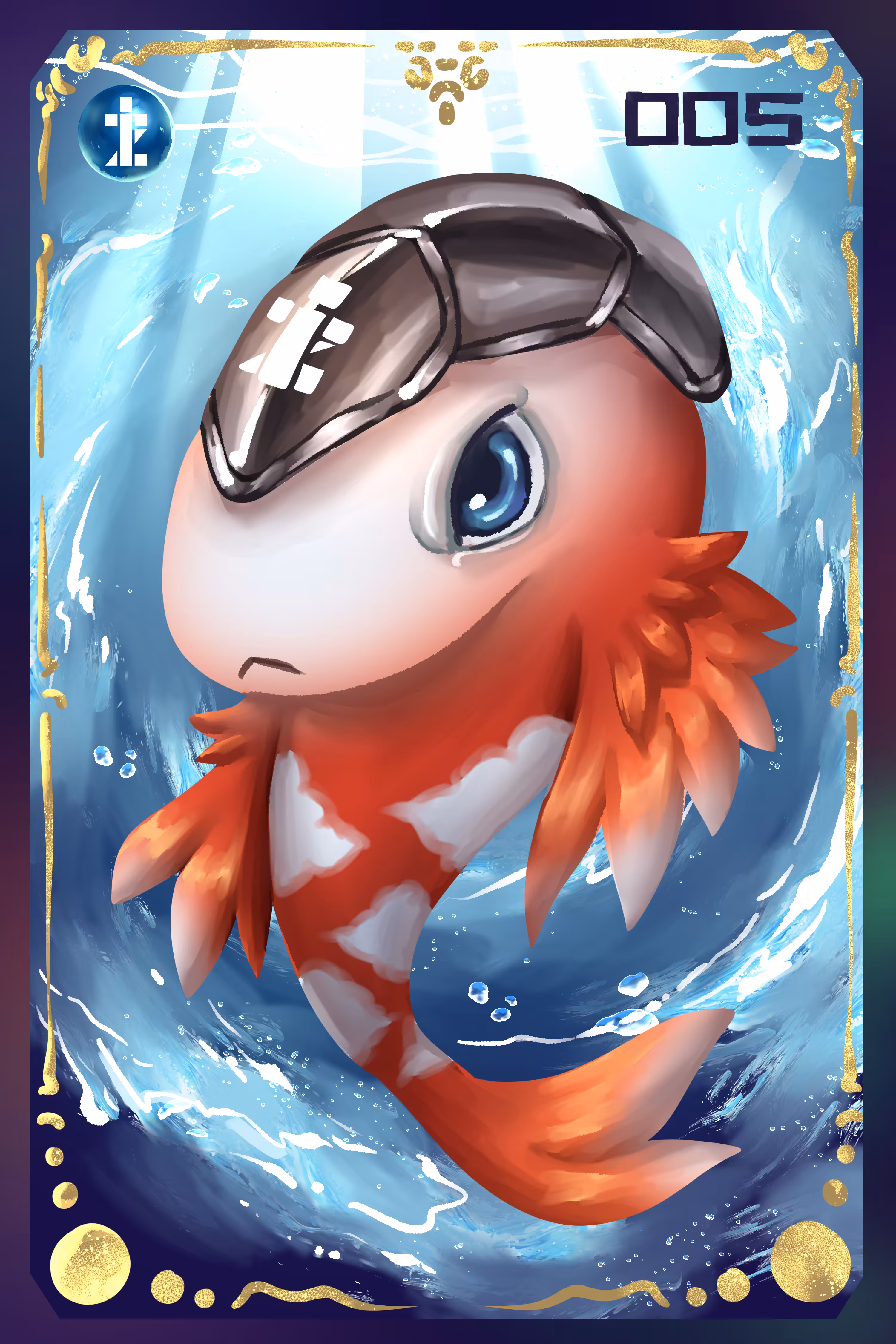EBI