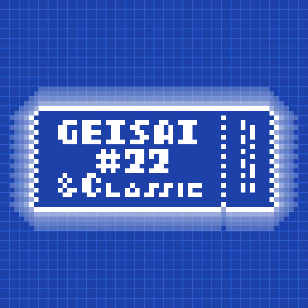 GEISAI #22 & Classic Royal Blue #094
