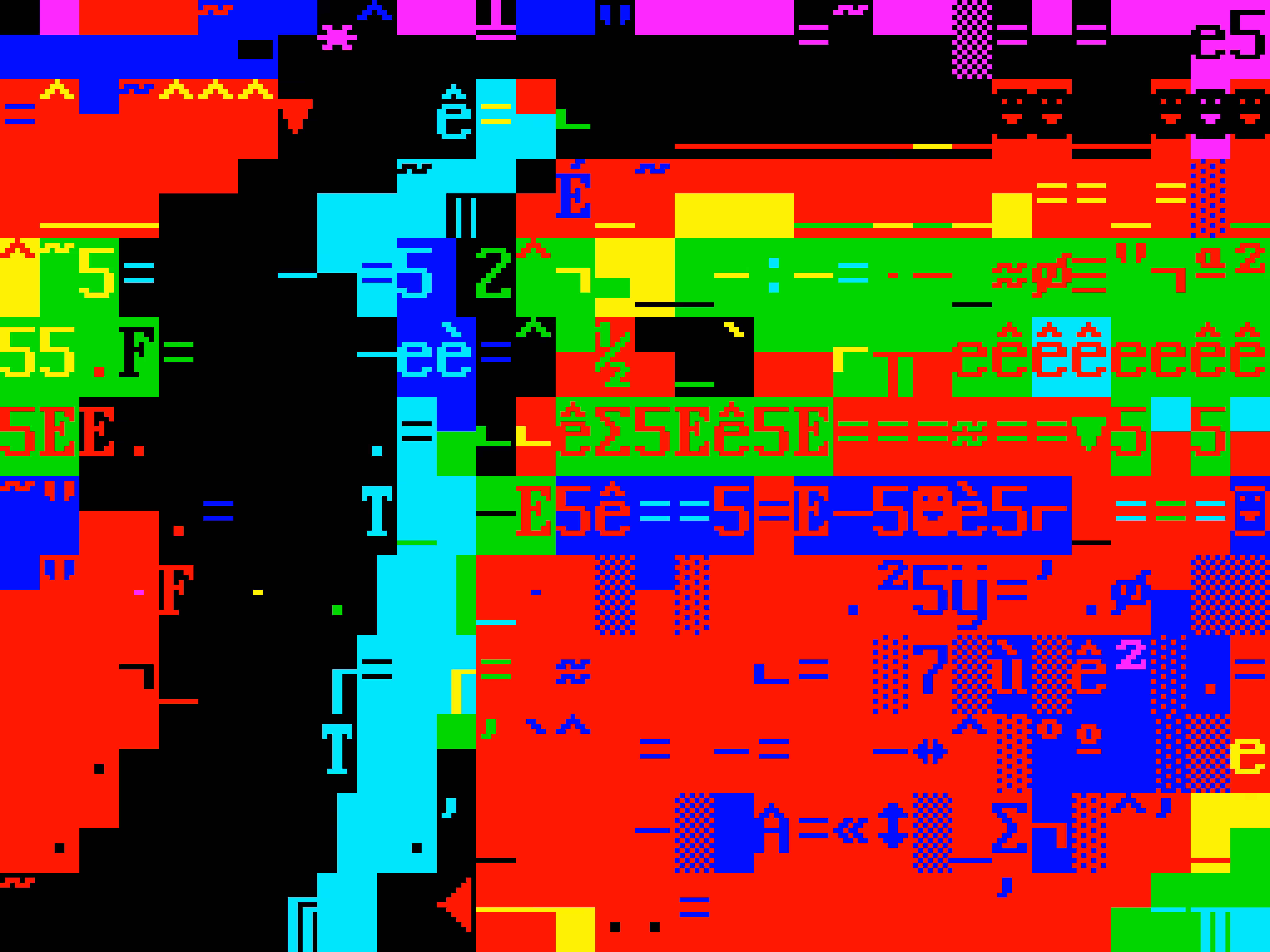 VHSCII