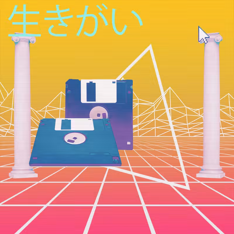 V A P O R W A V E DREAM GENERATOR #176
