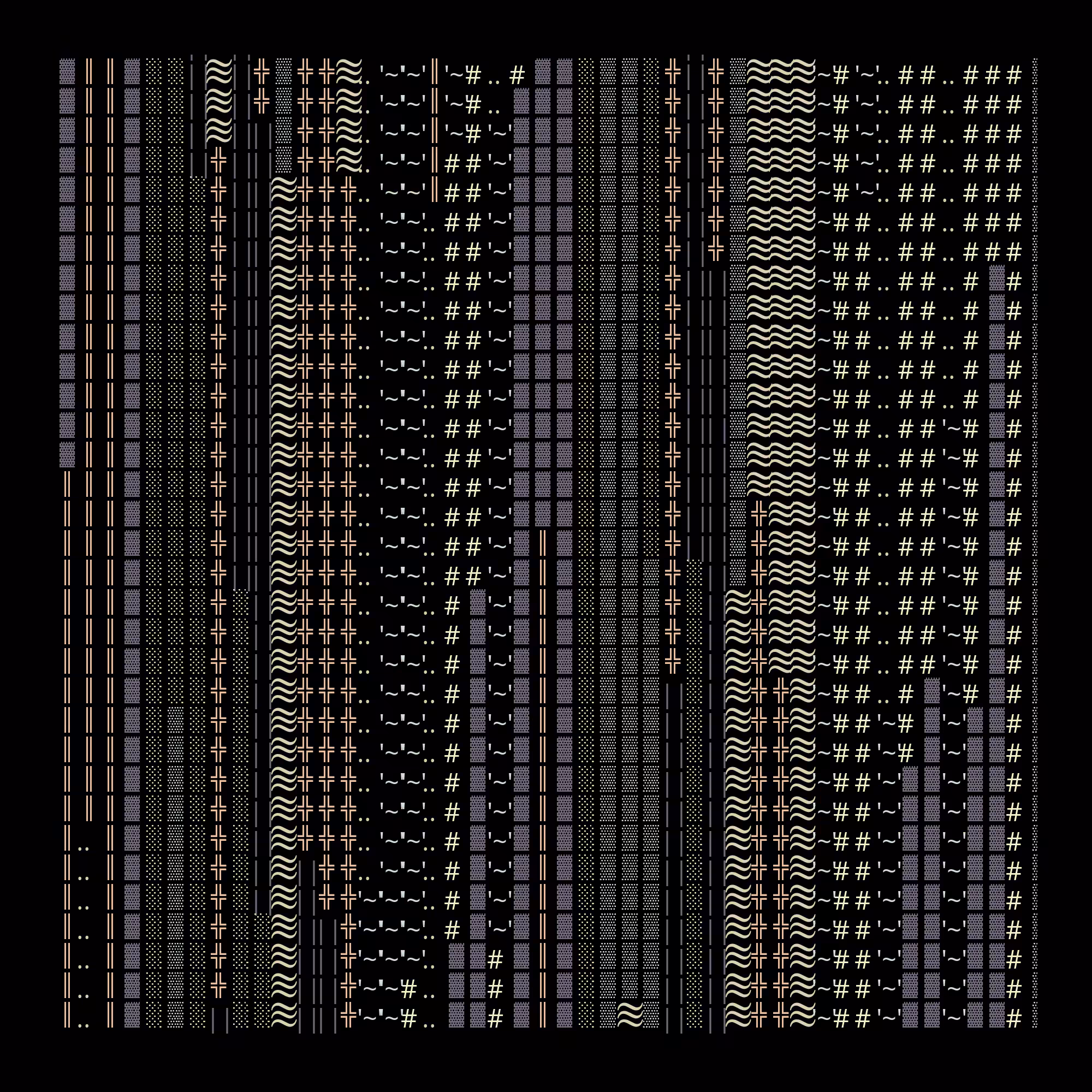 g l y p h #7989