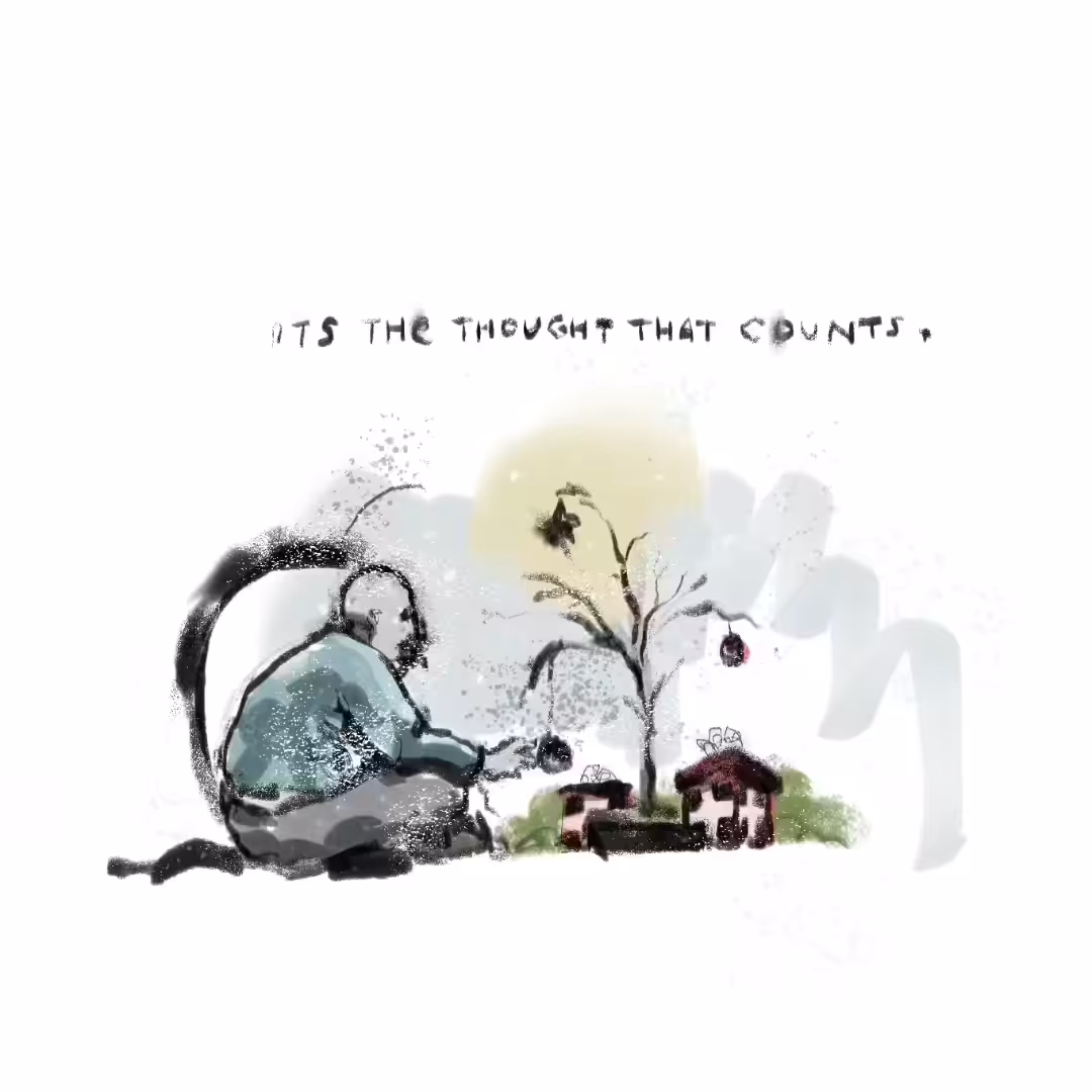 The Present