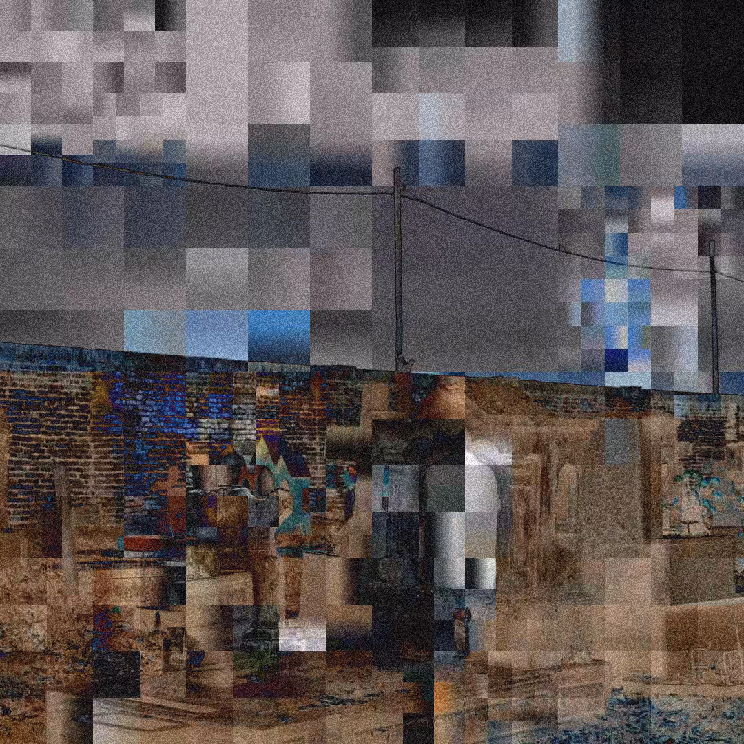 1888 - Difference II #7