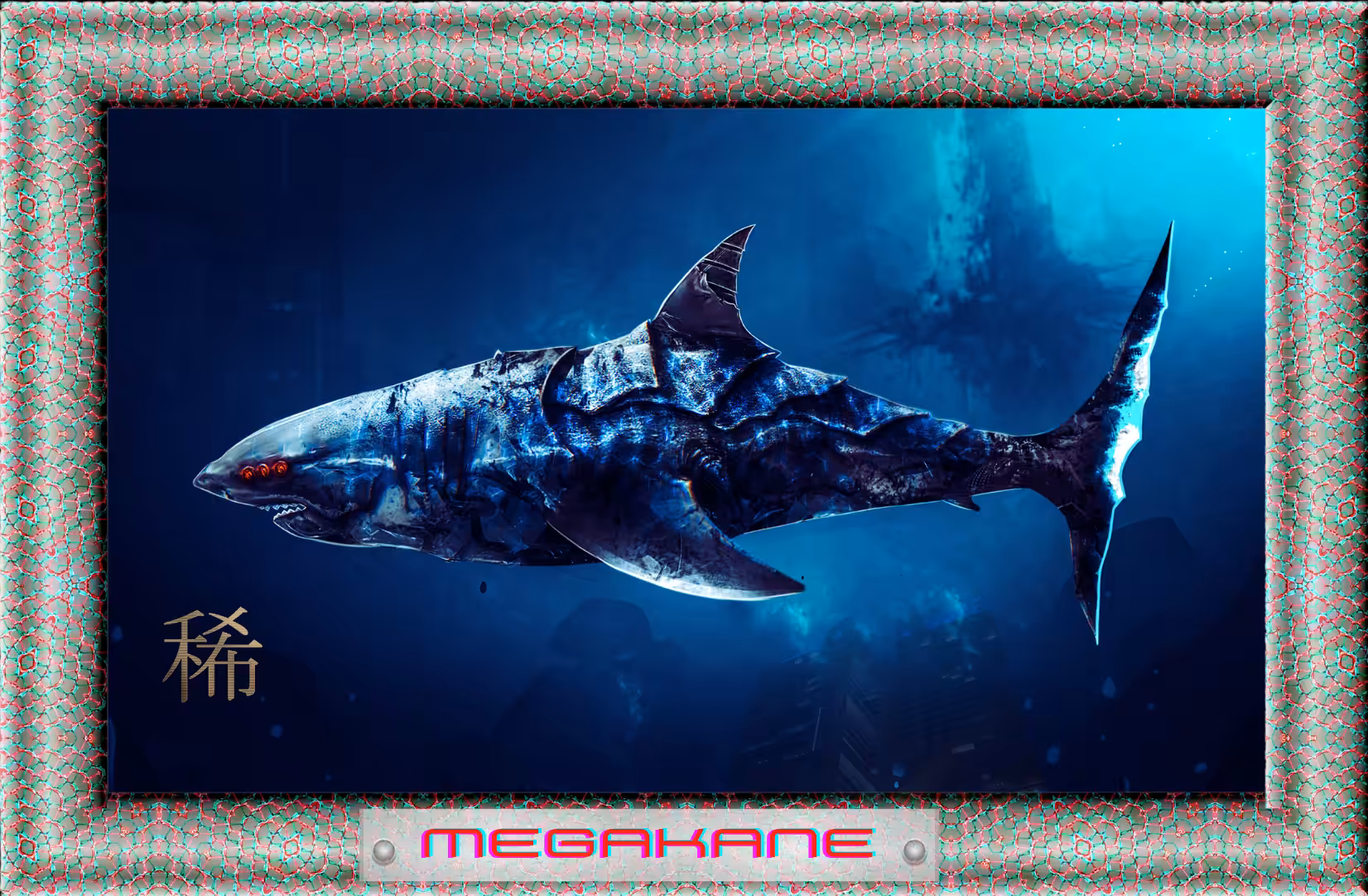 Cyber Sea Creatures - Megakane
