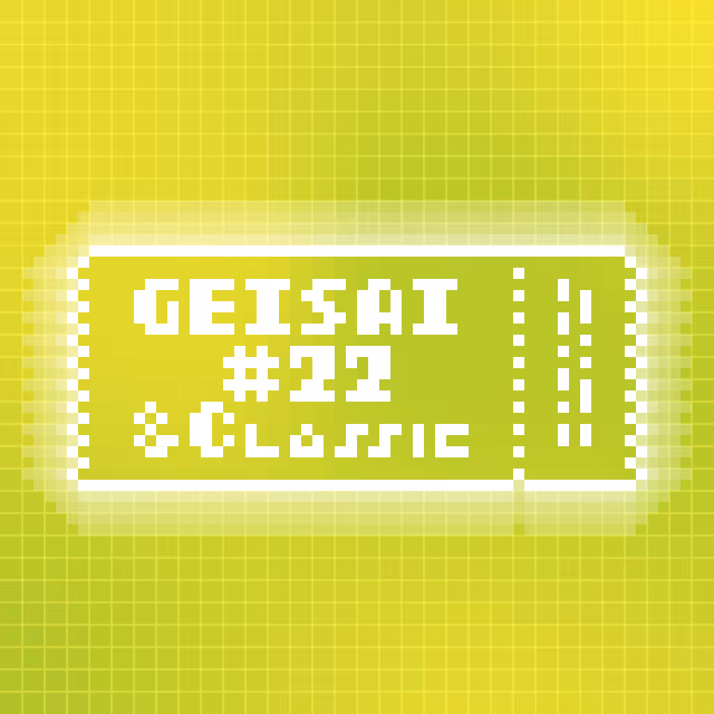 GEISAI #22 & Classic Lemon Lime×Yellow Green #090