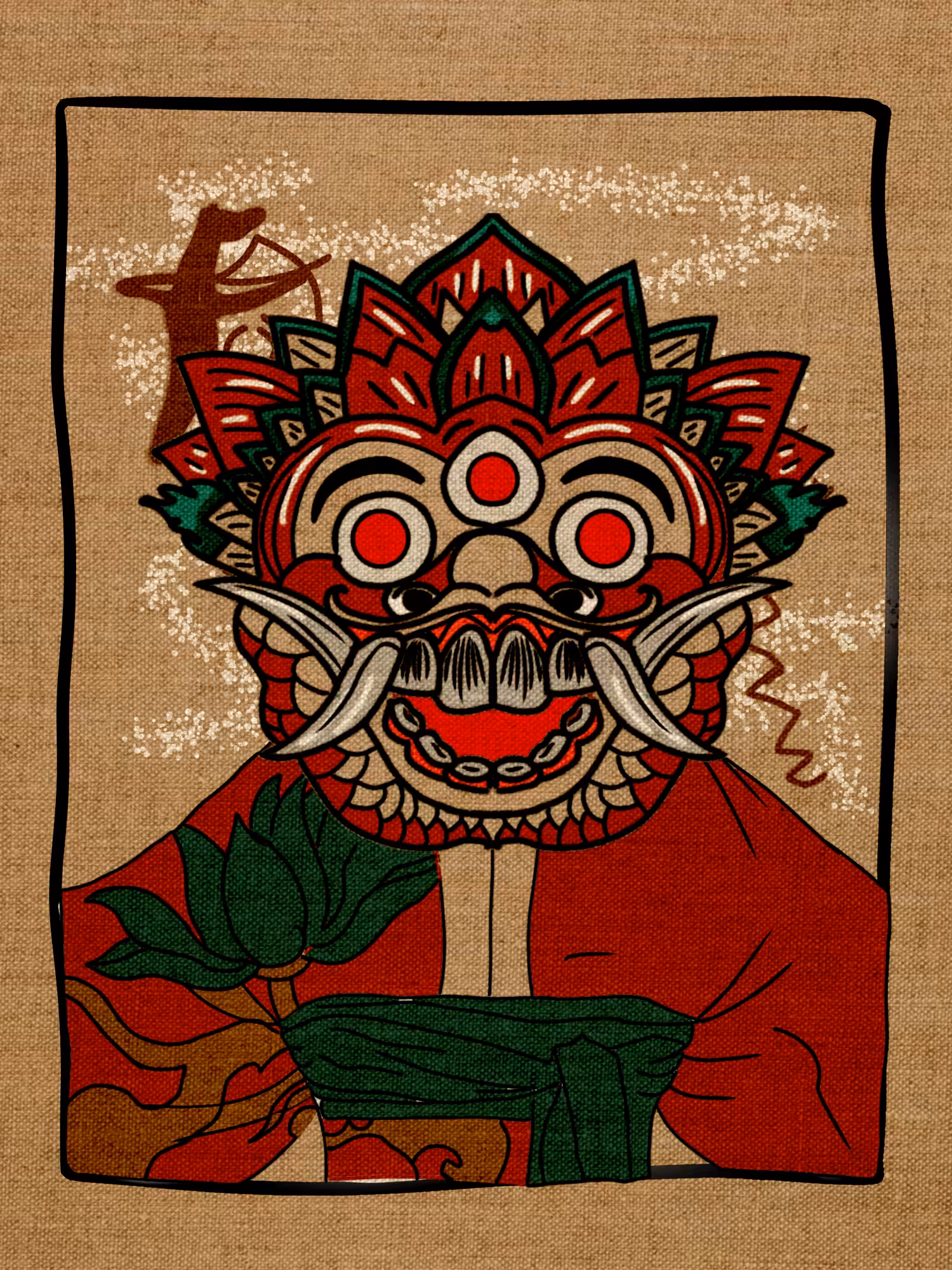 KULUKULU #012