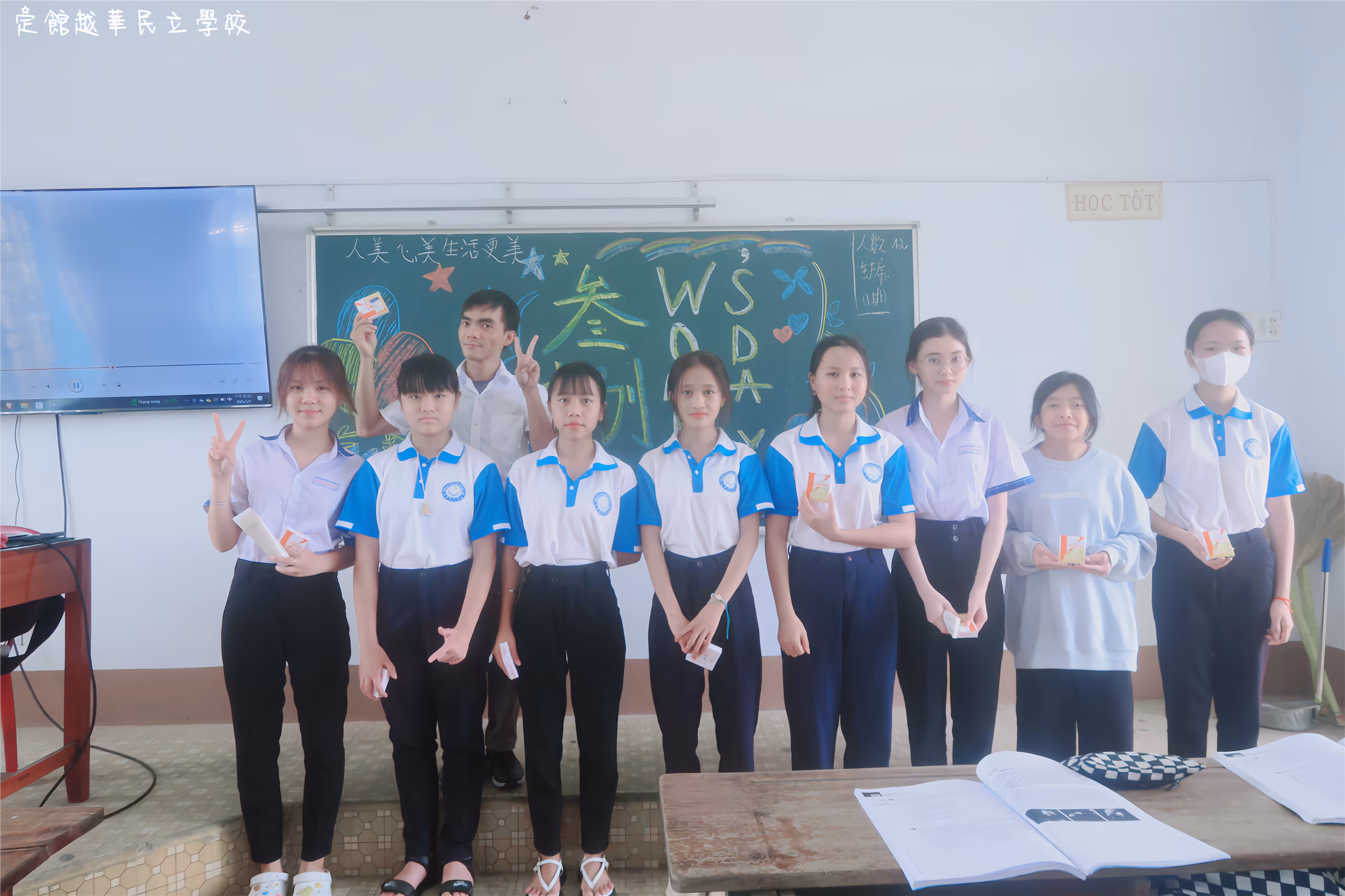 微光中的過往