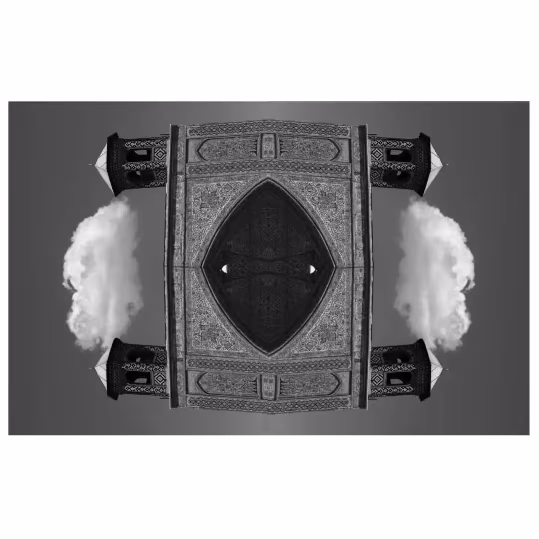 Symmetry #1