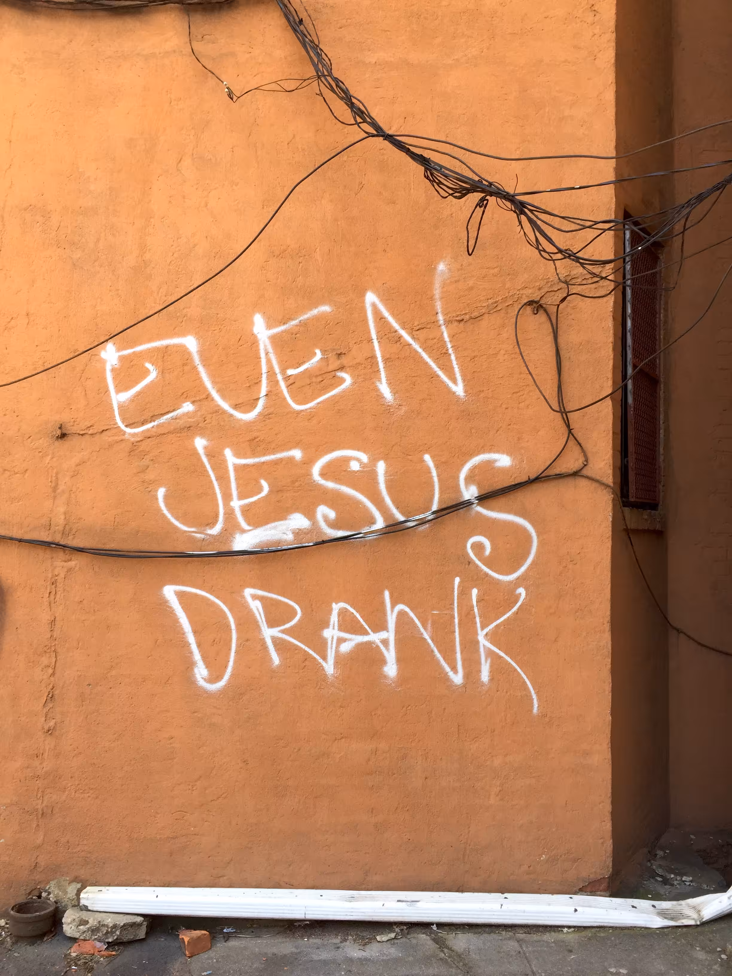 Even Jesus Drank