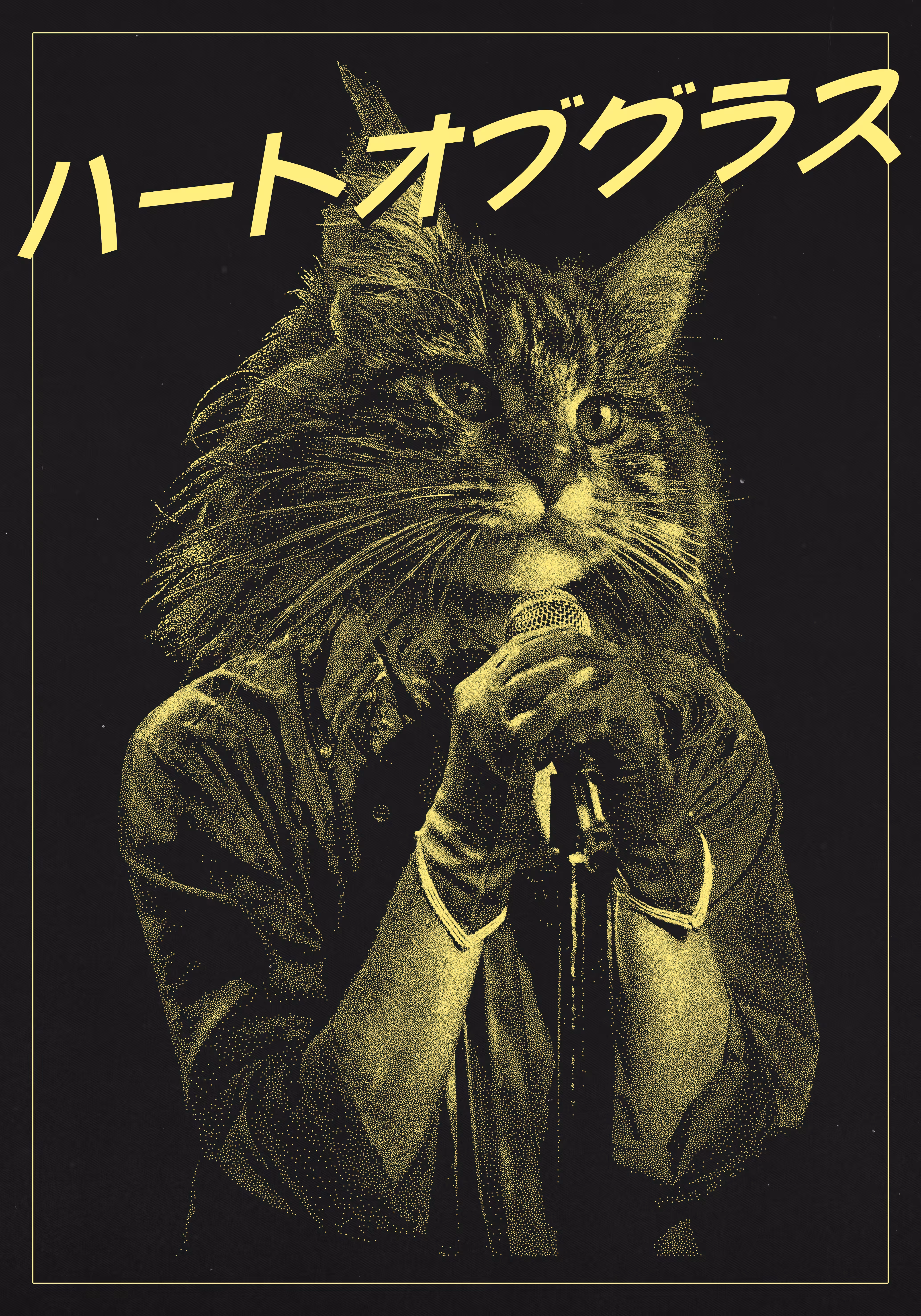 Heart of Cats