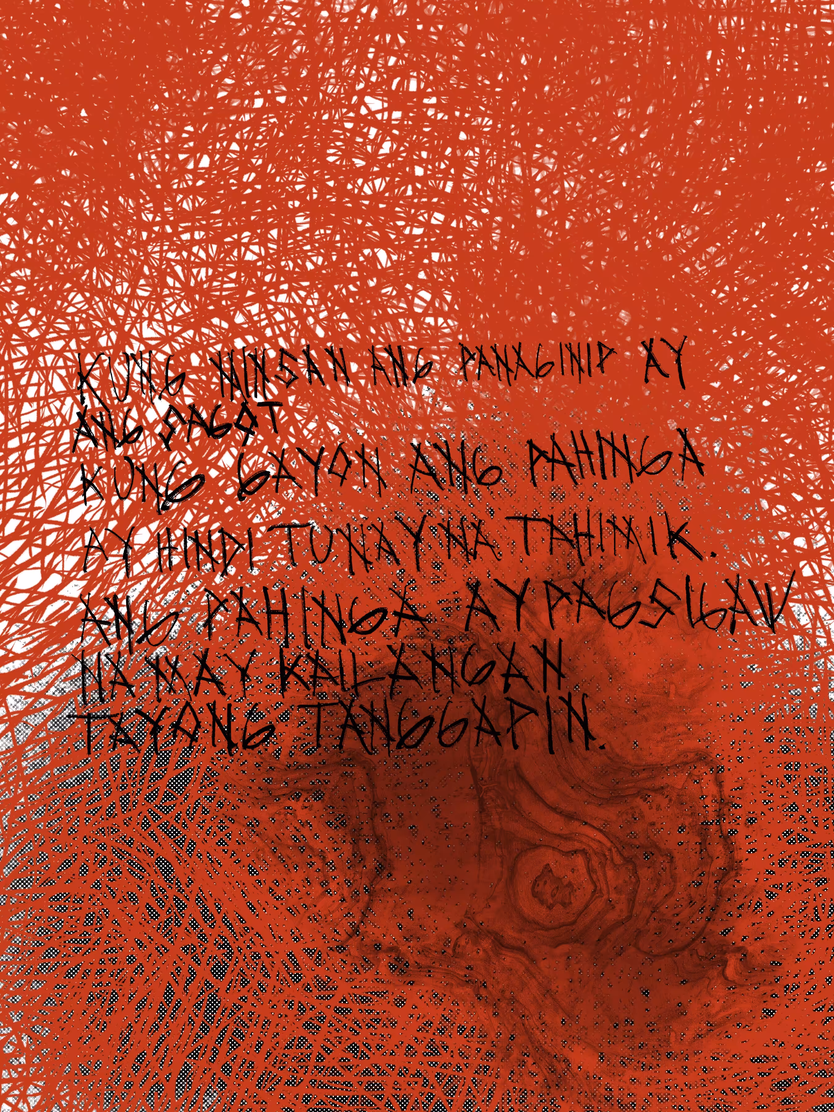 Haiku sa Ikatlong Mundo