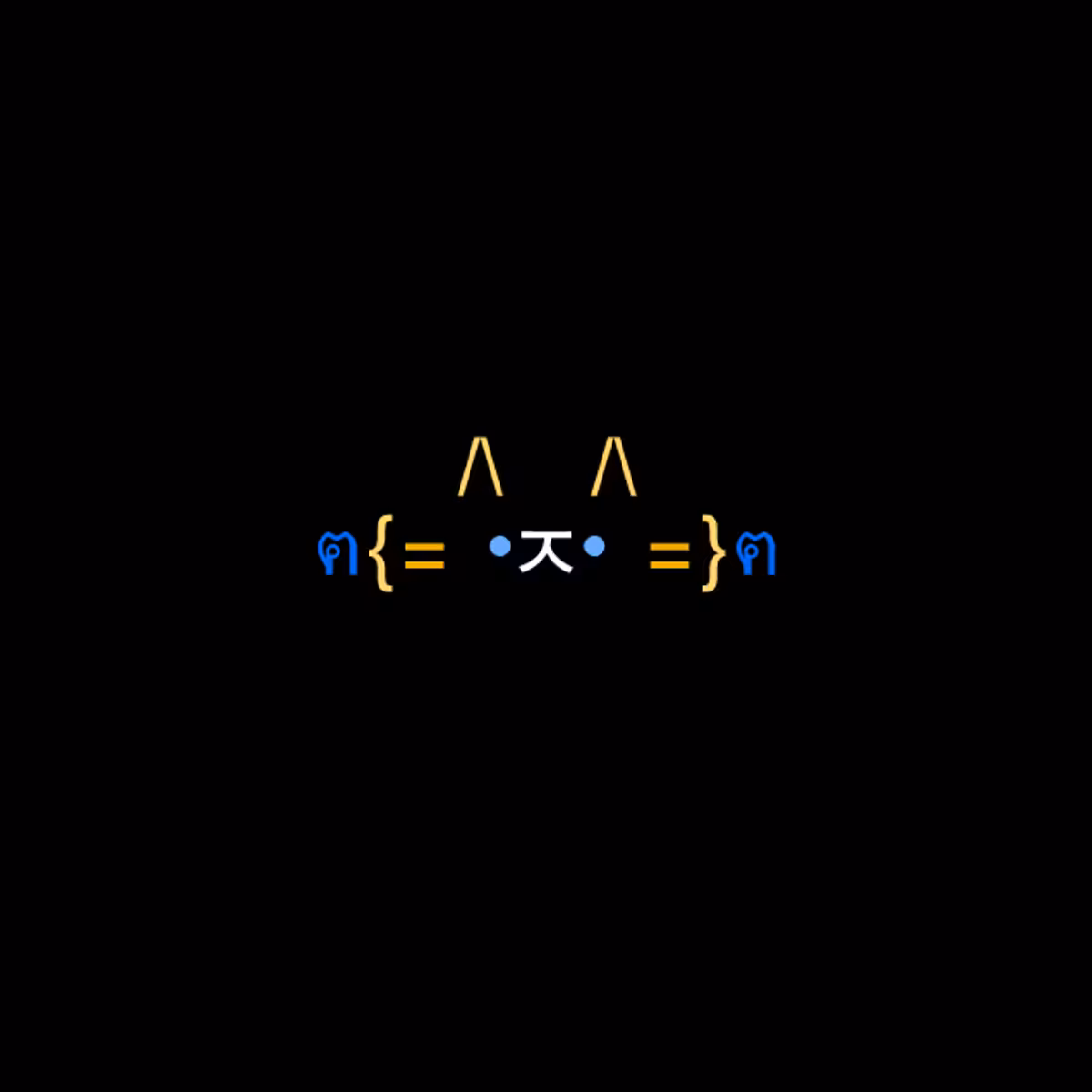 cats #2866