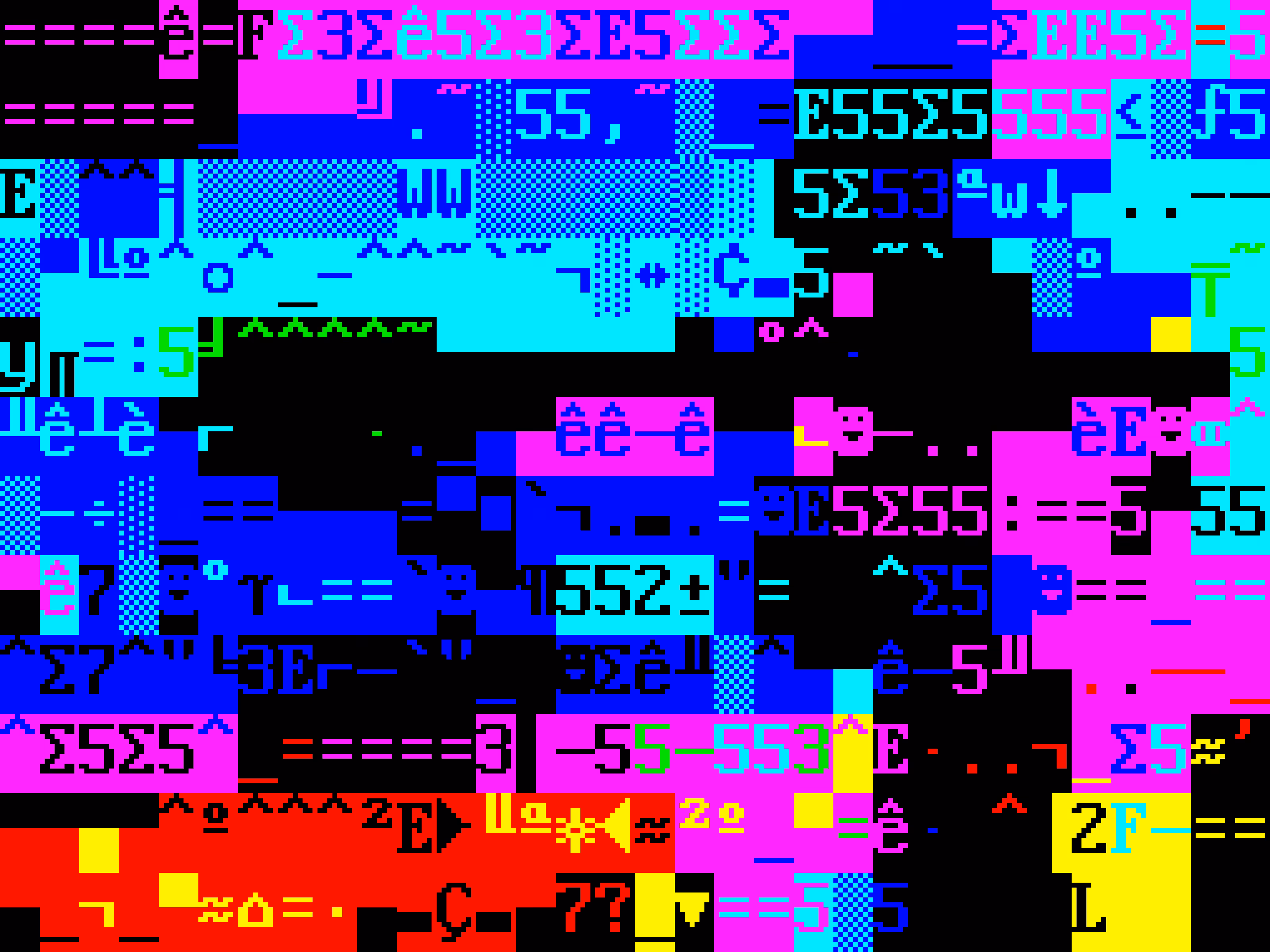 VHSCII