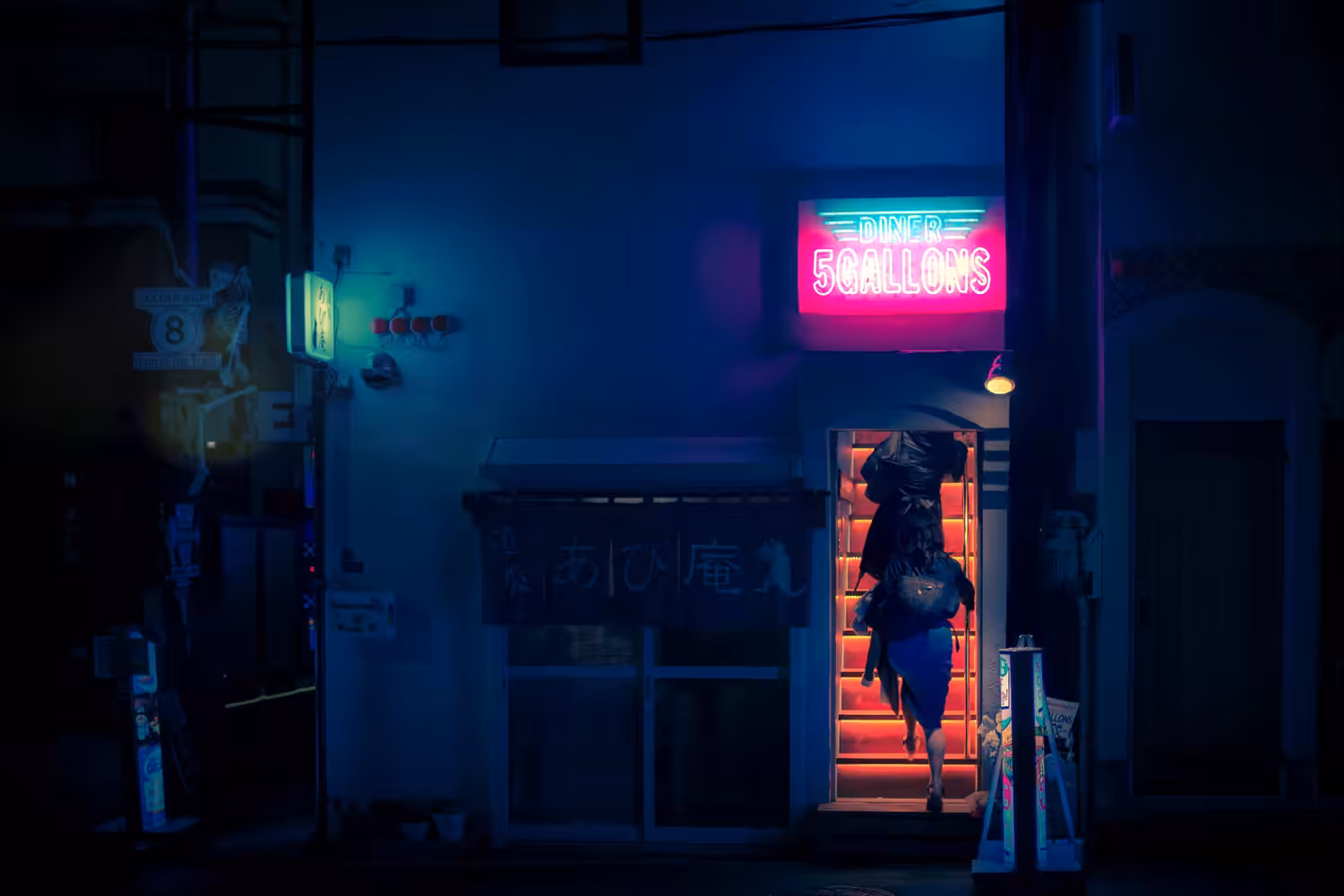 Golden Gai