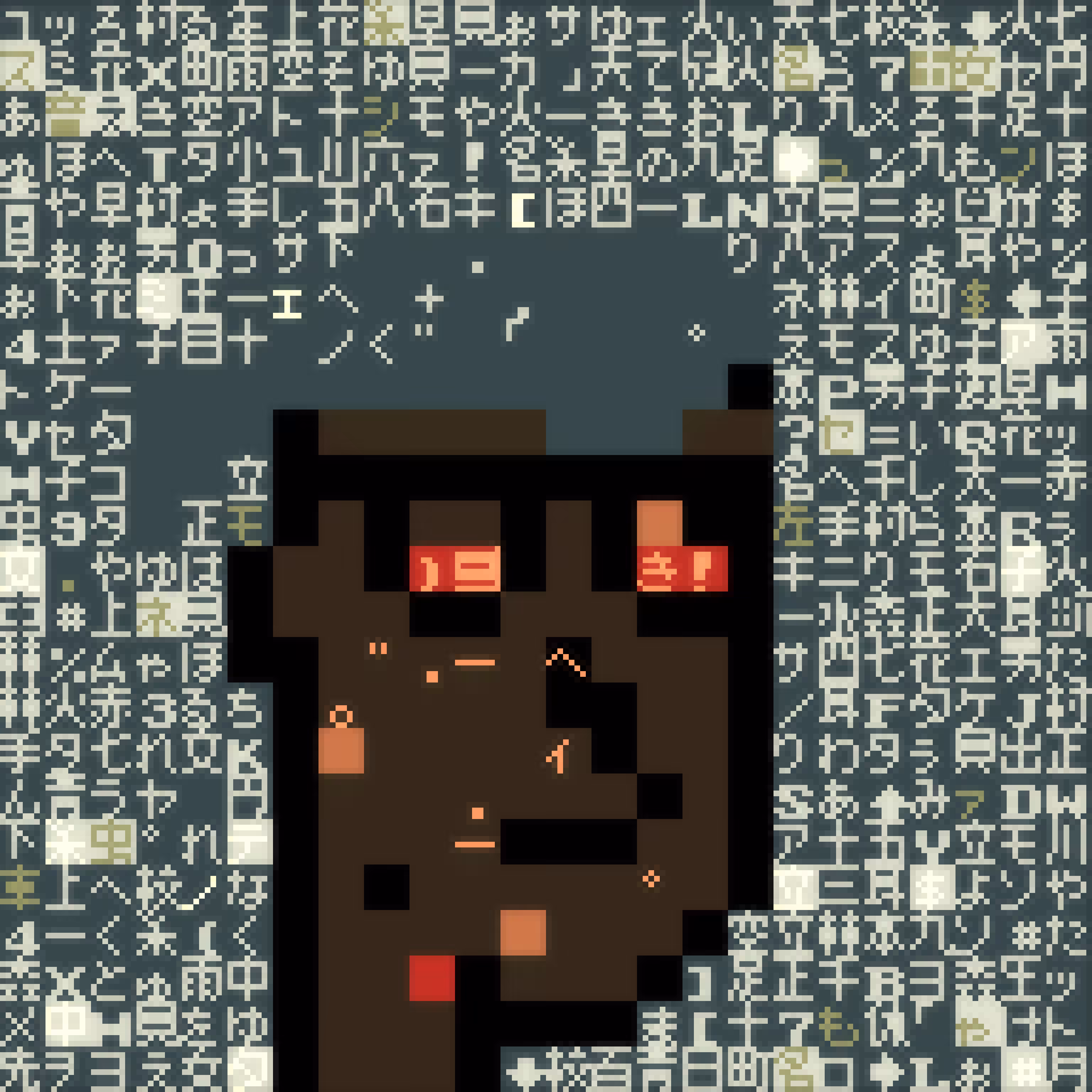 ASCII Punk 62
